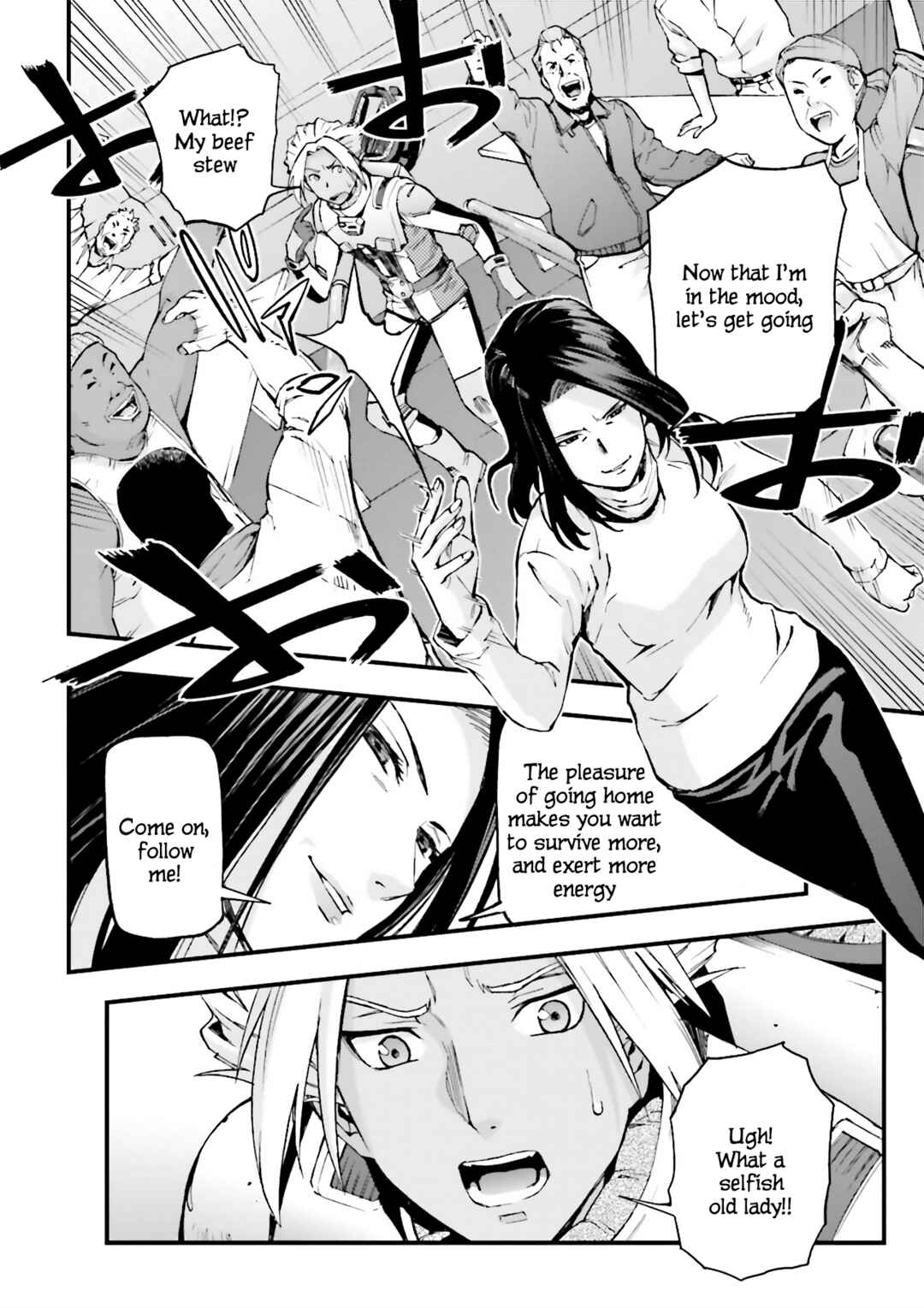 Page 36 Chapter 2 Mobile Suit Gundam U.C.0096 - Last Sun