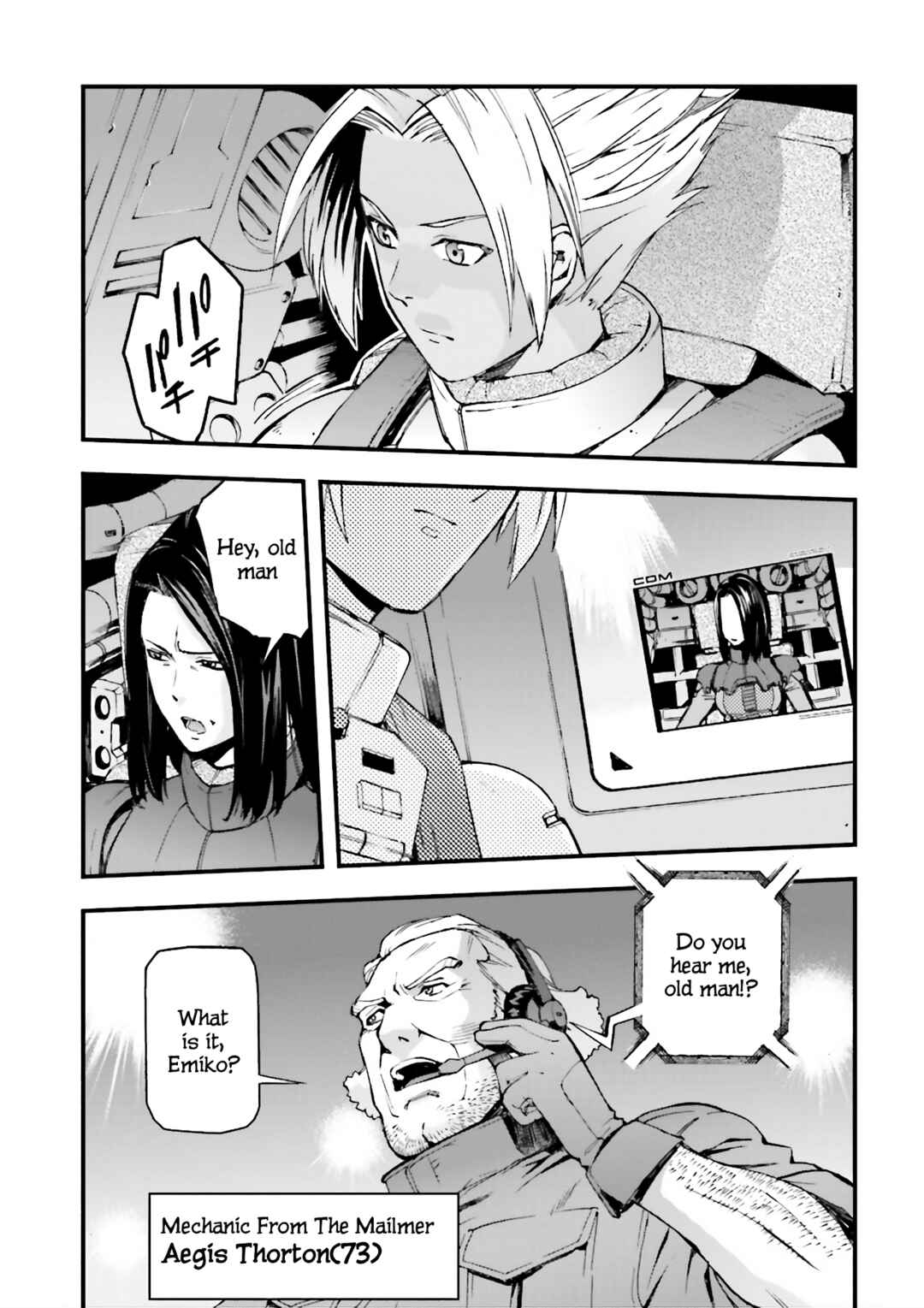 Page 46 Chapter 2 Mobile Suit Gundam U.C.0096 - Last Sun