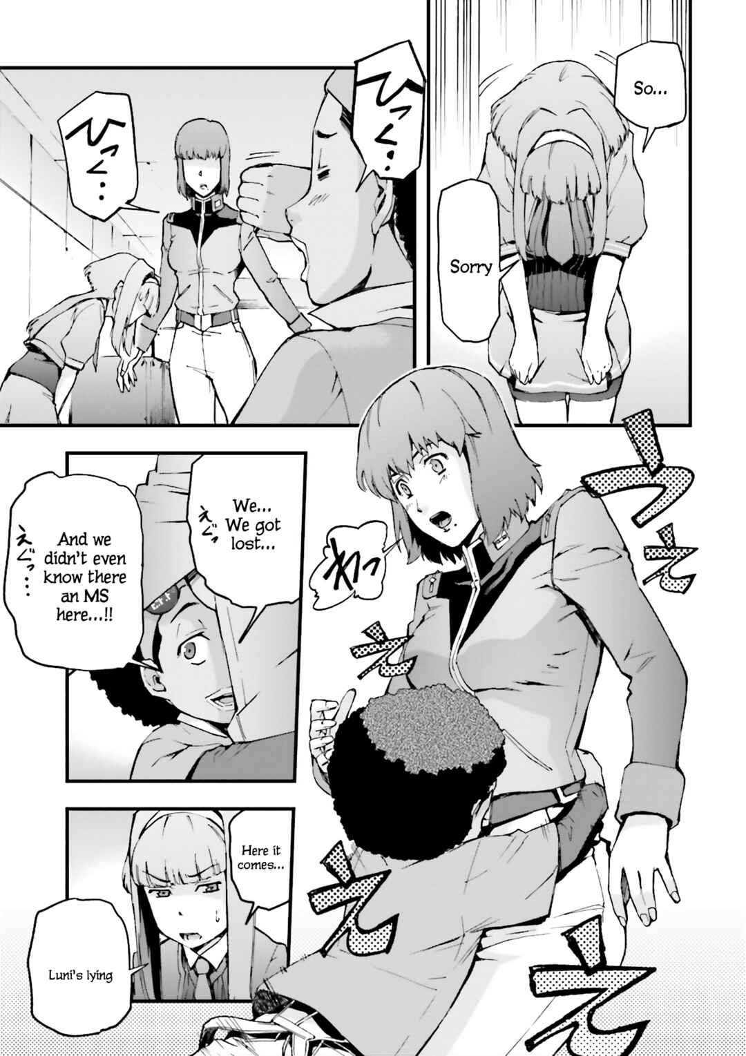 Page 9 Chapter 2 Mobile Suit Gundam U.C.0096 - Last Sun