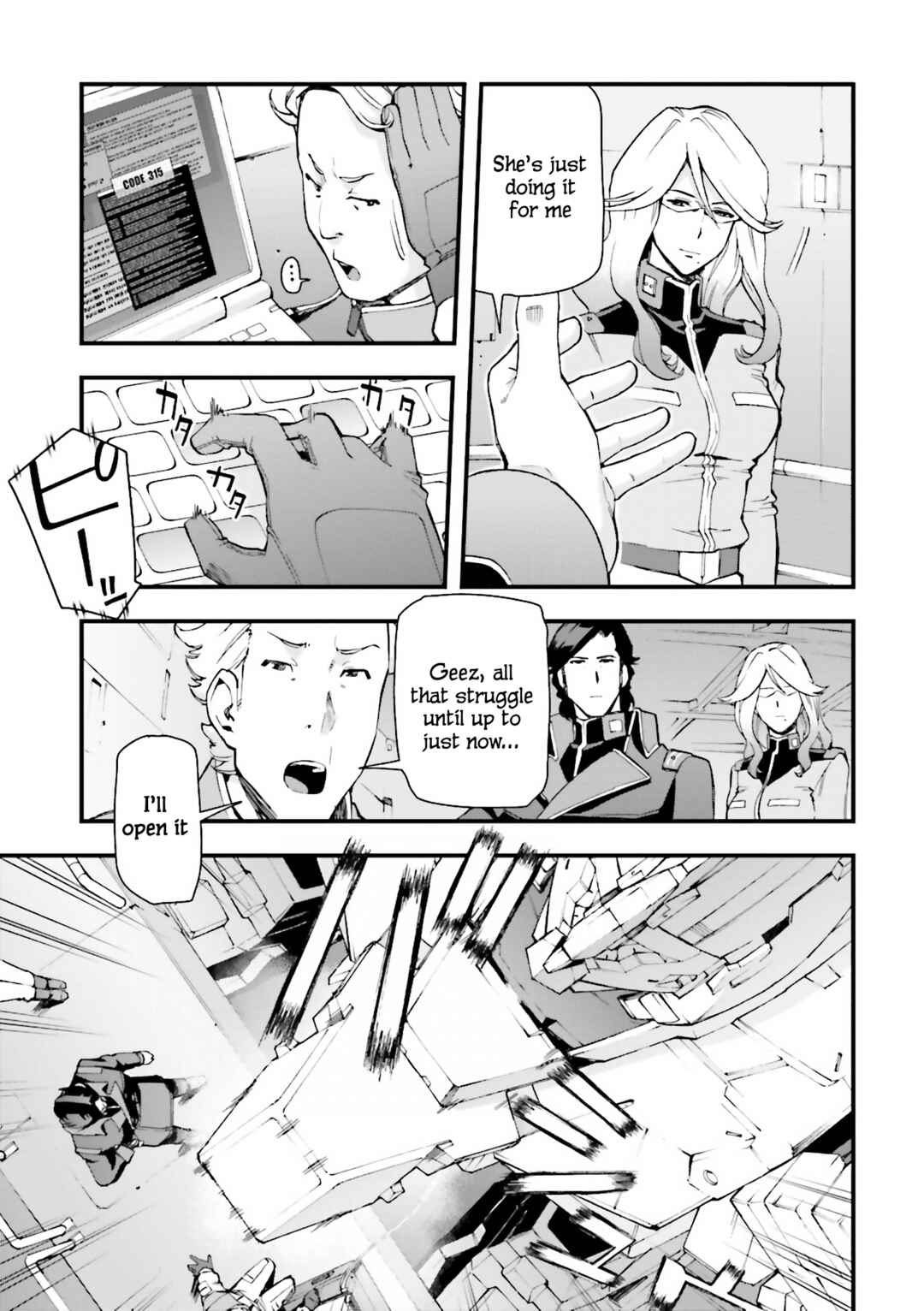 Page 33 Chapter 14 Mobile Suit Gundam U.C.0096 - Last Sun