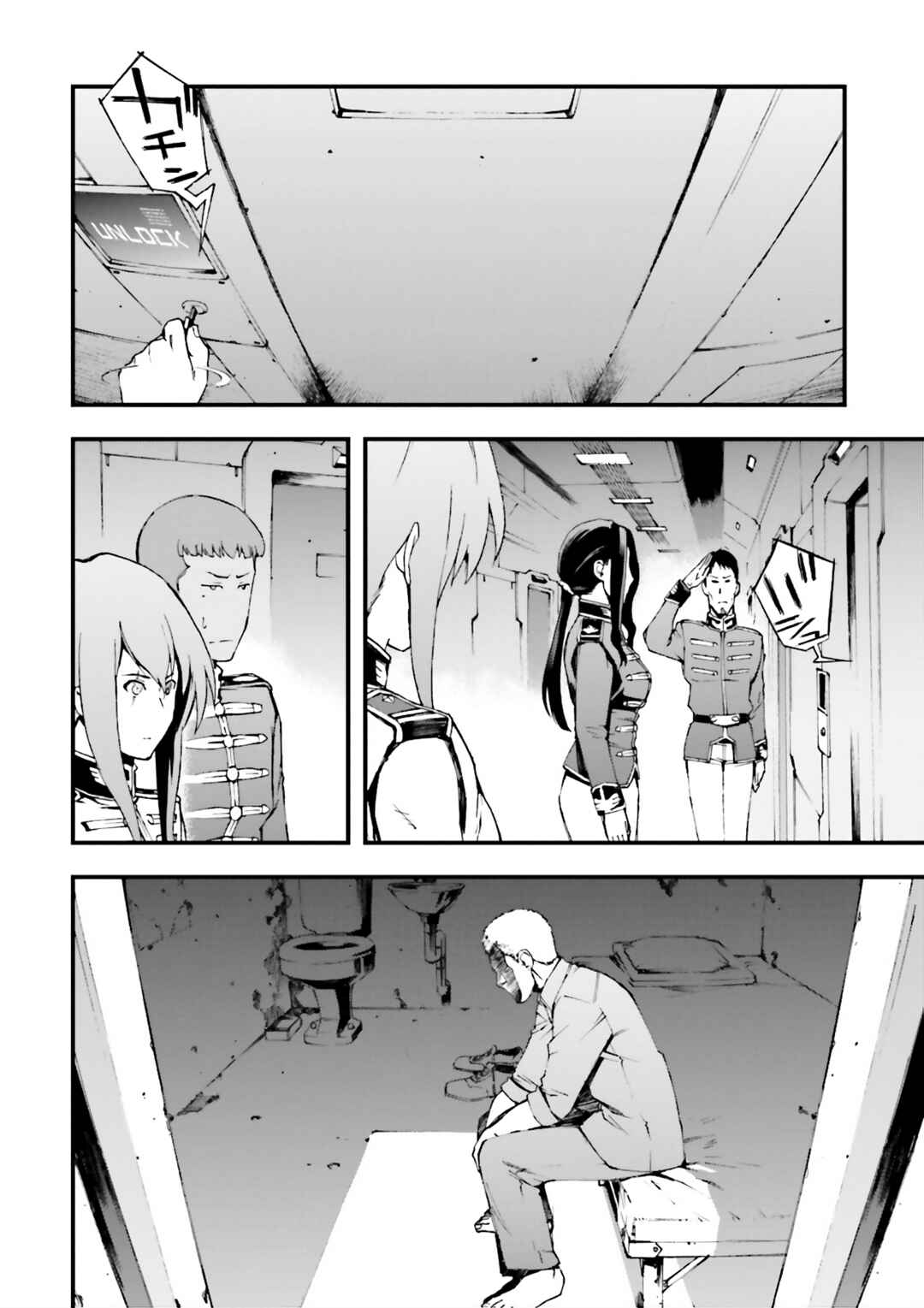 Page 10 Chapter 6 Mobile Suit Gundam U.C.0096 - Last Sun