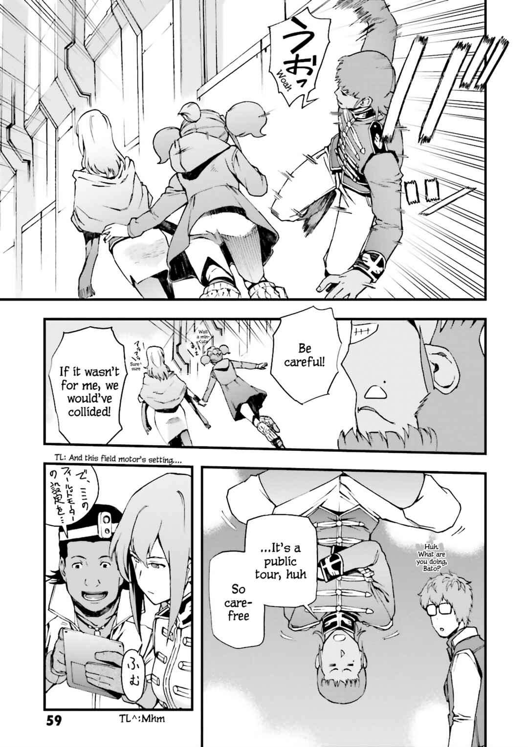 Page 25 Chapter 6 Mobile Suit Gundam U.C.0096 - Last Sun