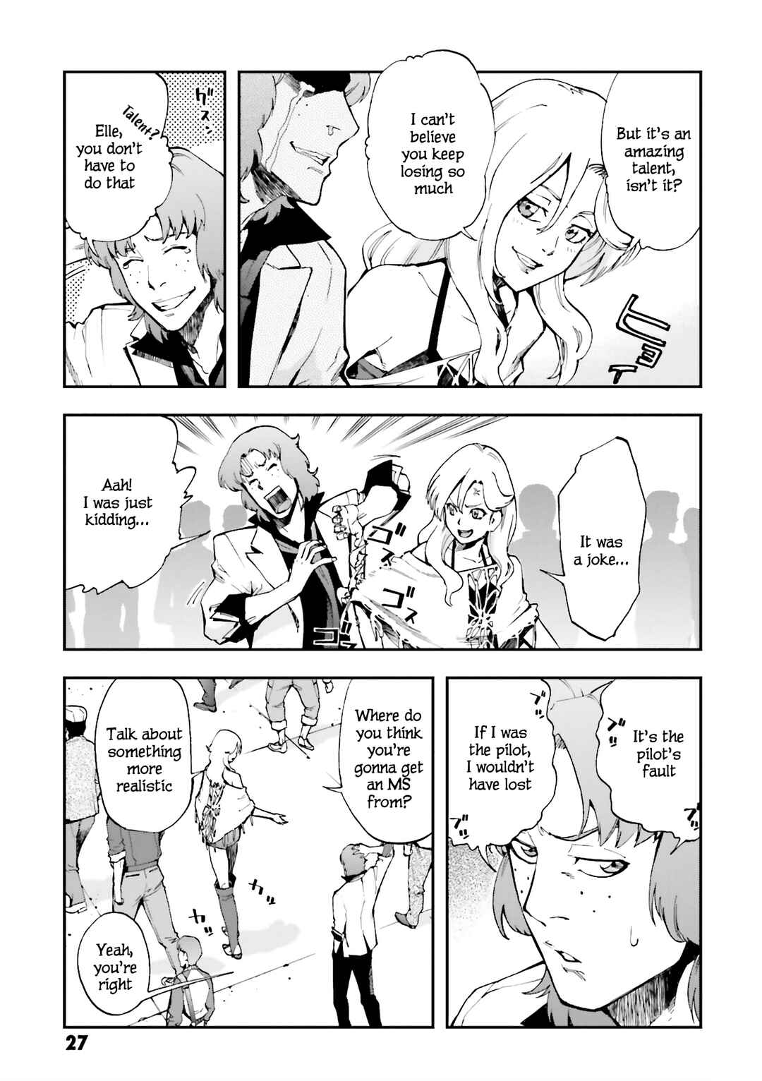Page 3 Chapter 21 Mobile Suit Gundam U.C.0096 - Last Sun