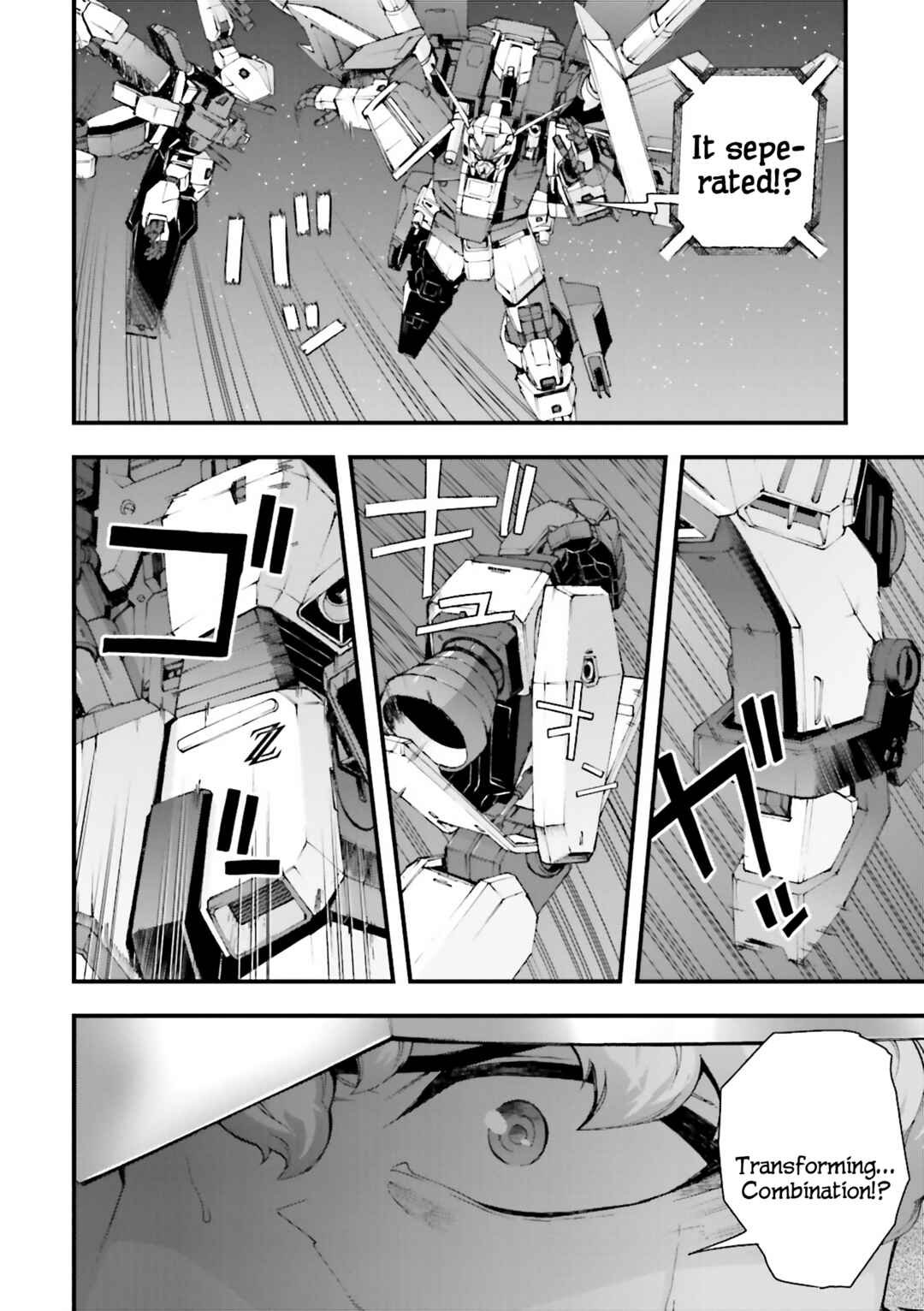 Page 18 Chapter 12 Mobile Suit Gundam U.C.0096 - Last Sun