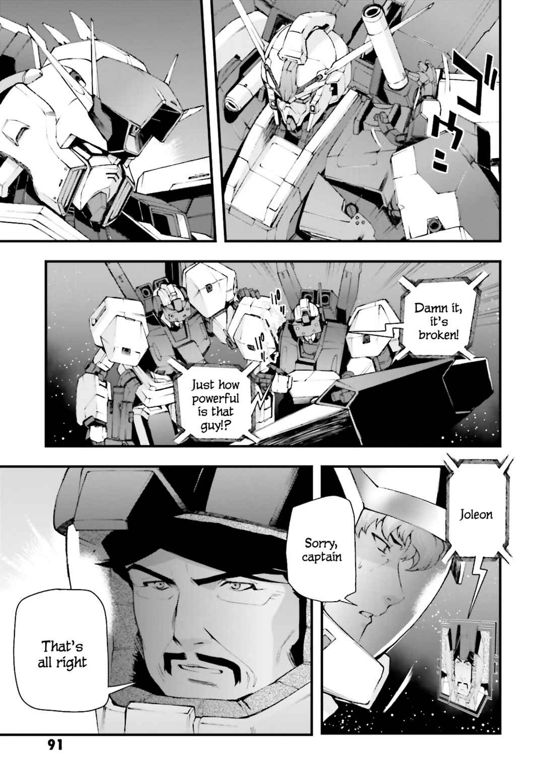 Page 23 Chapter 12 Mobile Suit Gundam U.C.0096 - Last Sun