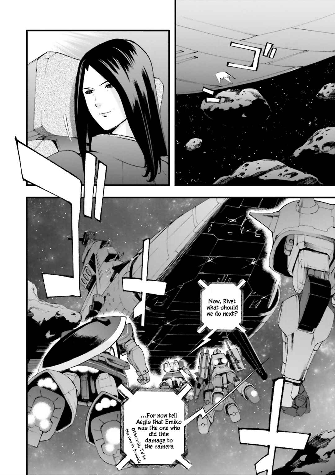 Page 30 Chapter 12 Mobile Suit Gundam U.C.0096 - Last Sun
