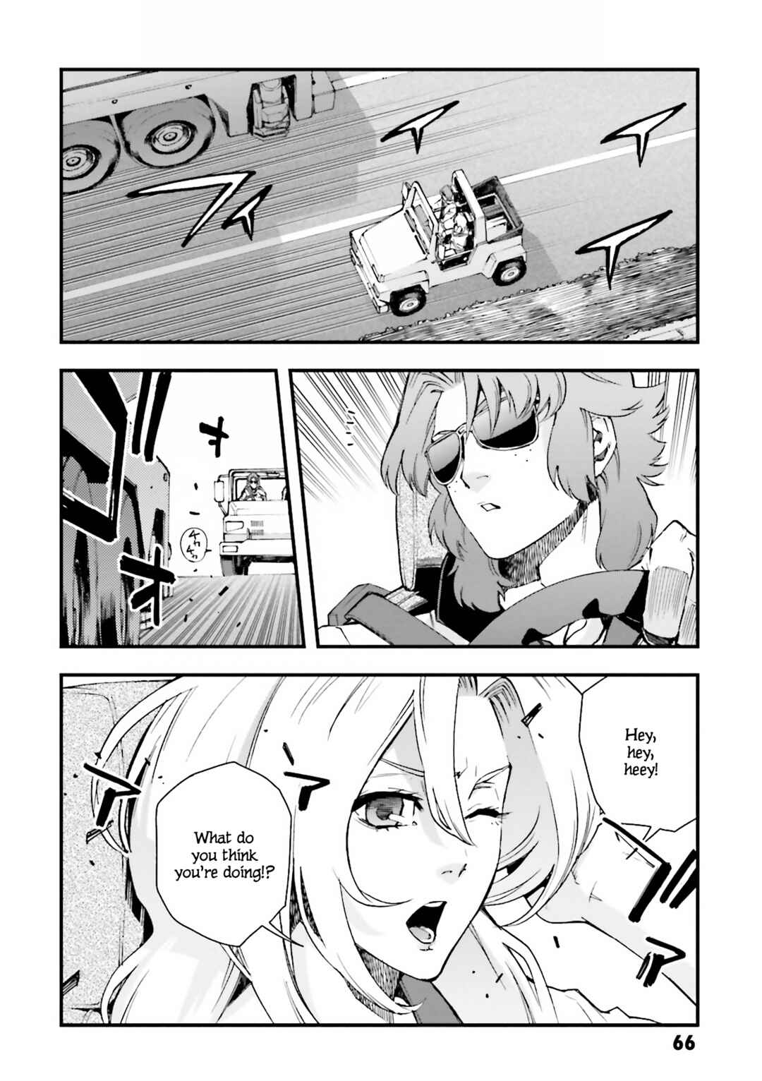 Page 30 Chapter 16 Mobile Suit Gundam U.C.0096 - Last Sun