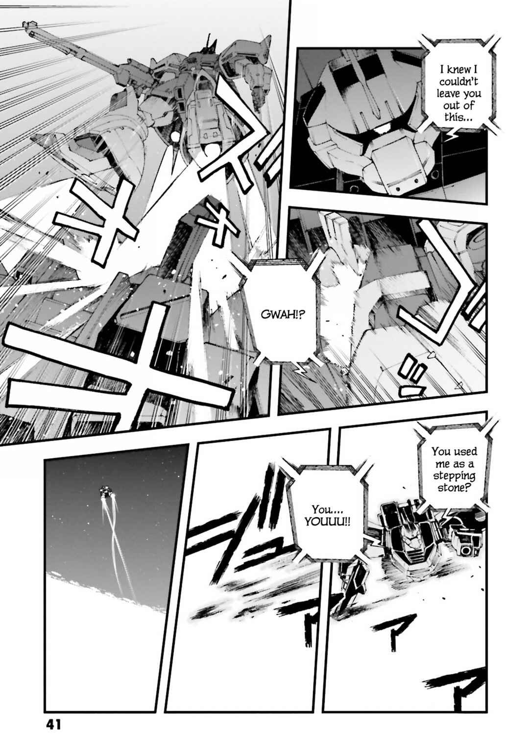 Page 5 Chapter 16 Mobile Suit Gundam U.C.0096 - Last Sun