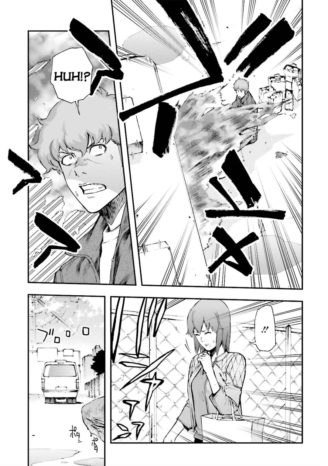 Page 19 Chapter 19 Mobile Suit Gundam U.C.0096 - Last Sun