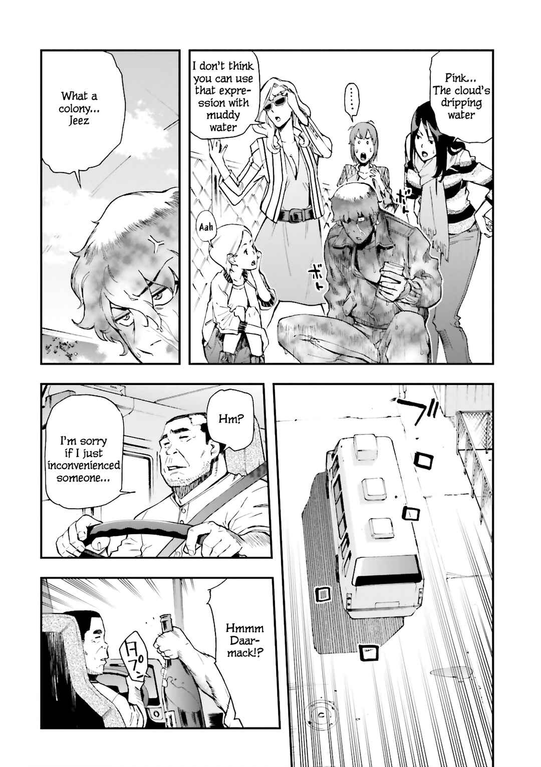 Page 20 Chapter 19 Mobile Suit Gundam U.C.0096 - Last Sun