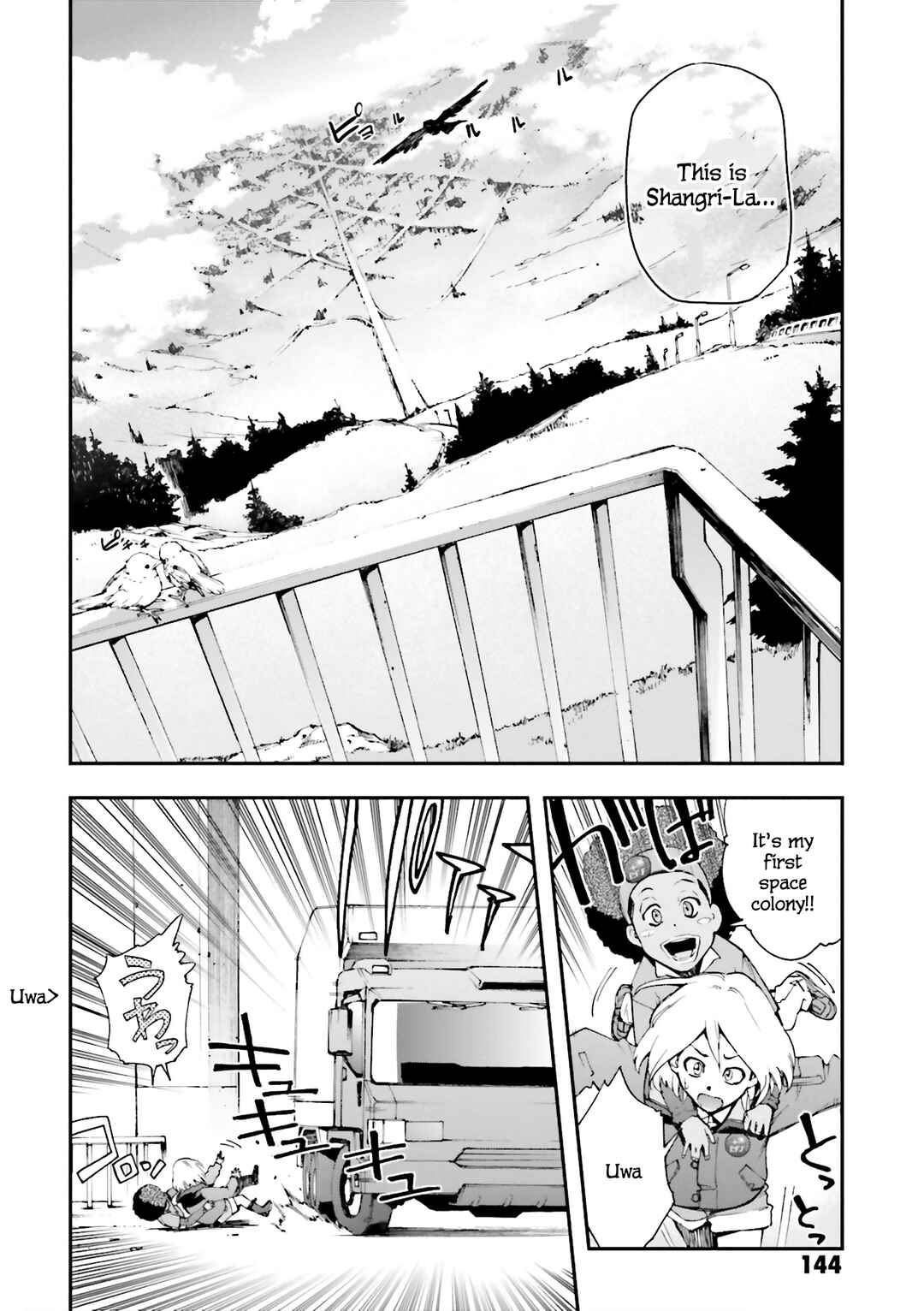 Page 4 Chapter 19 Mobile Suit Gundam U.C.0096 - Last Sun