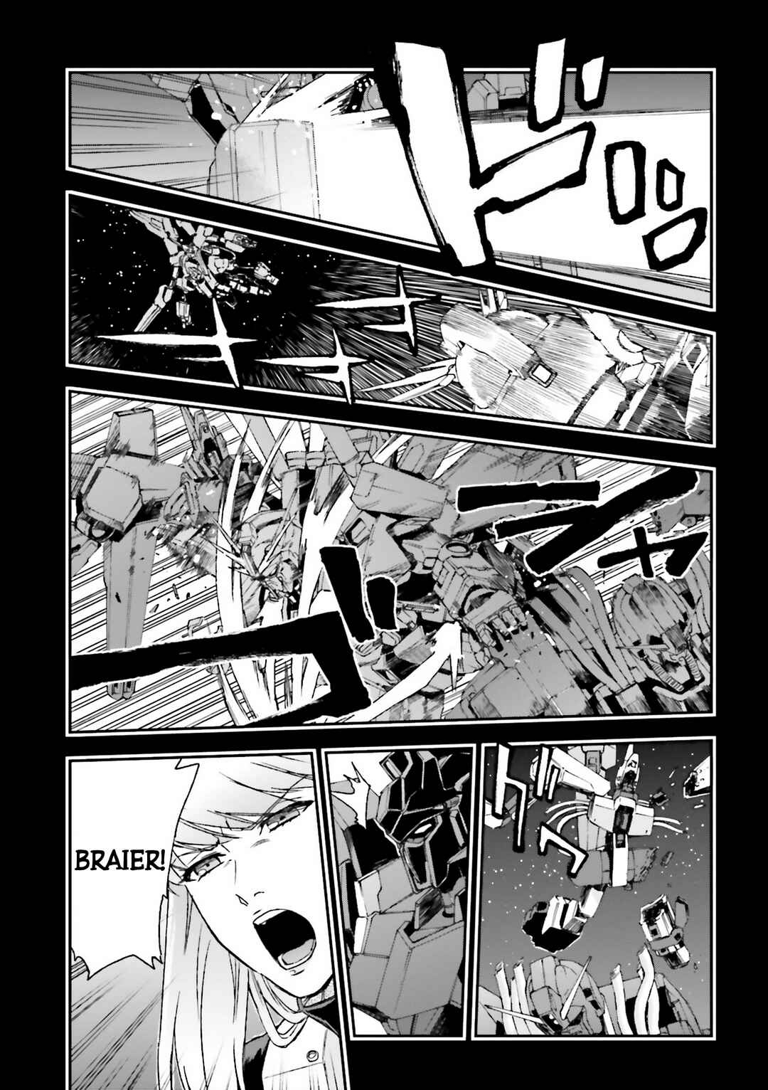 Page 13 Chapter 30 Mobile Suit Gundam U.C.0096 - Last Sun