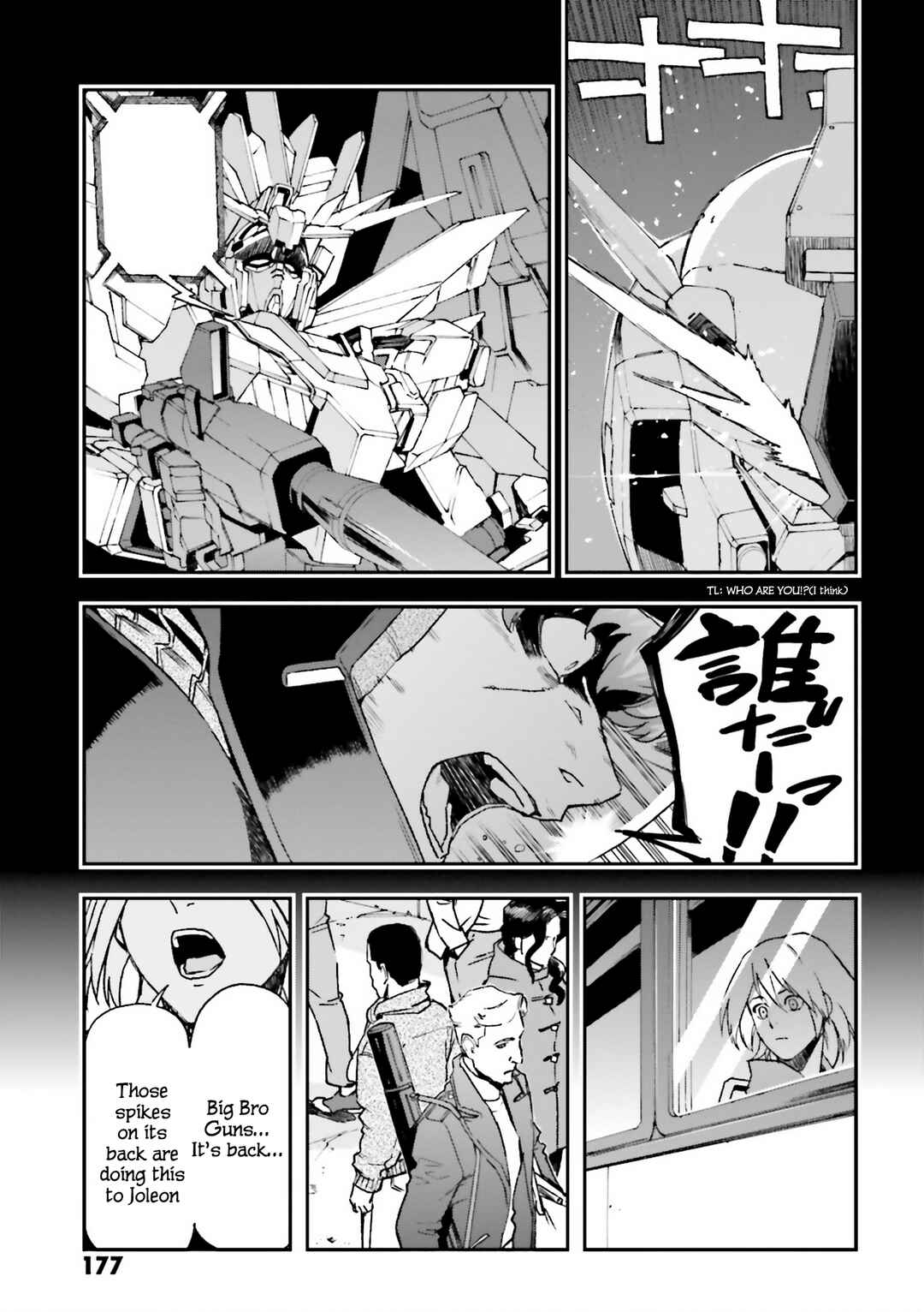 Page 3 Chapter 30 Mobile Suit Gundam U.C.0096 - Last Sun