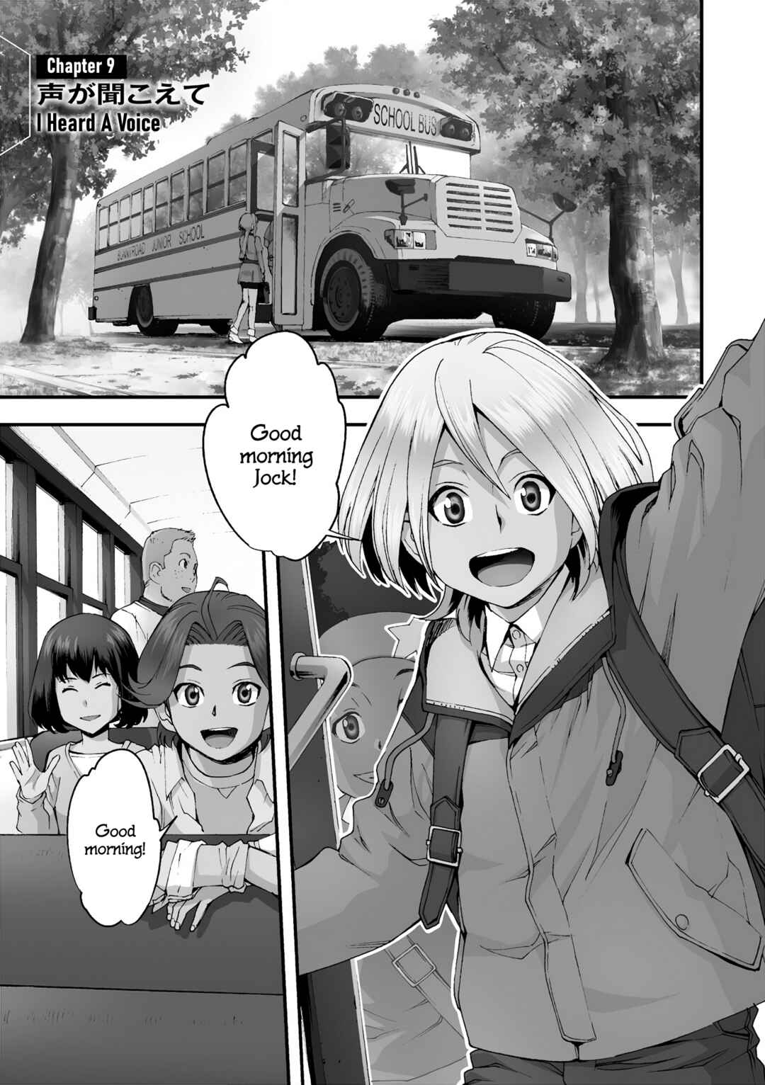 Page 1 Chapter 9 Mobile Suit Gundam U.C.0096 - Last Sun
