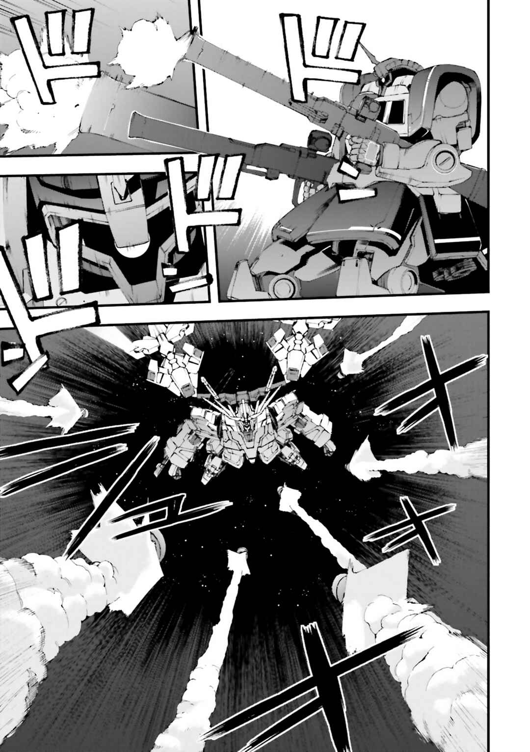 Page 11 Chapter 9 Mobile Suit Gundam U.C.0096 - Last Sun
