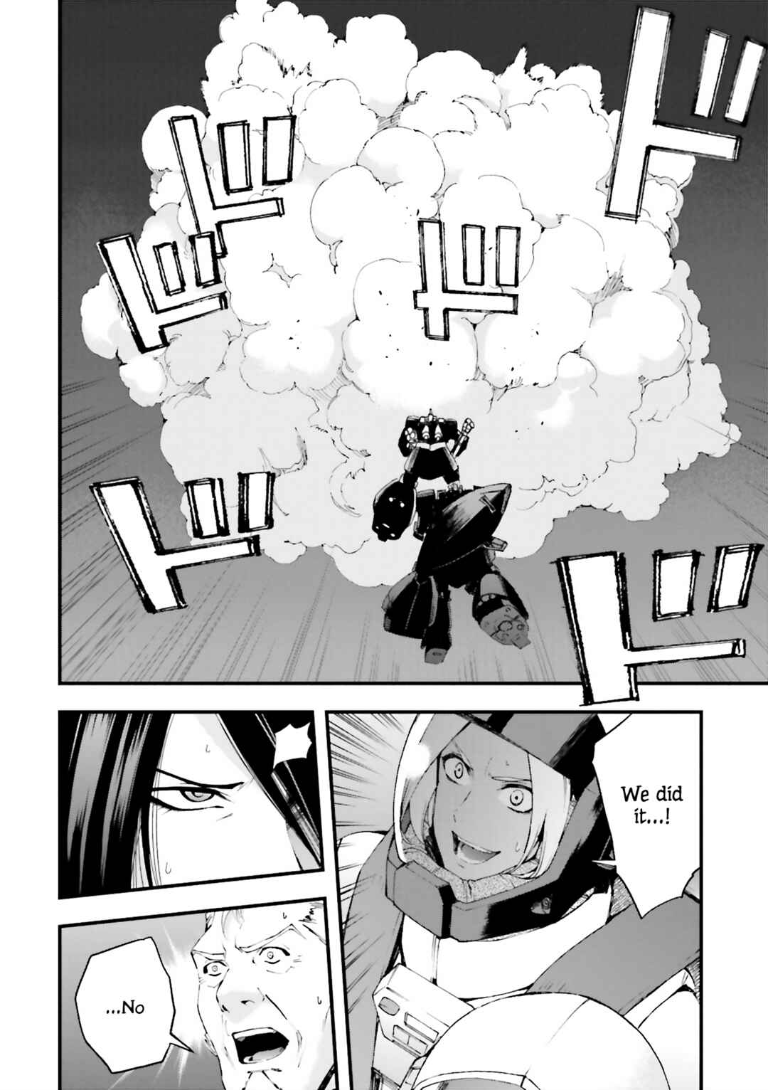 Page 12 Chapter 9 Mobile Suit Gundam U.C.0096 - Last Sun