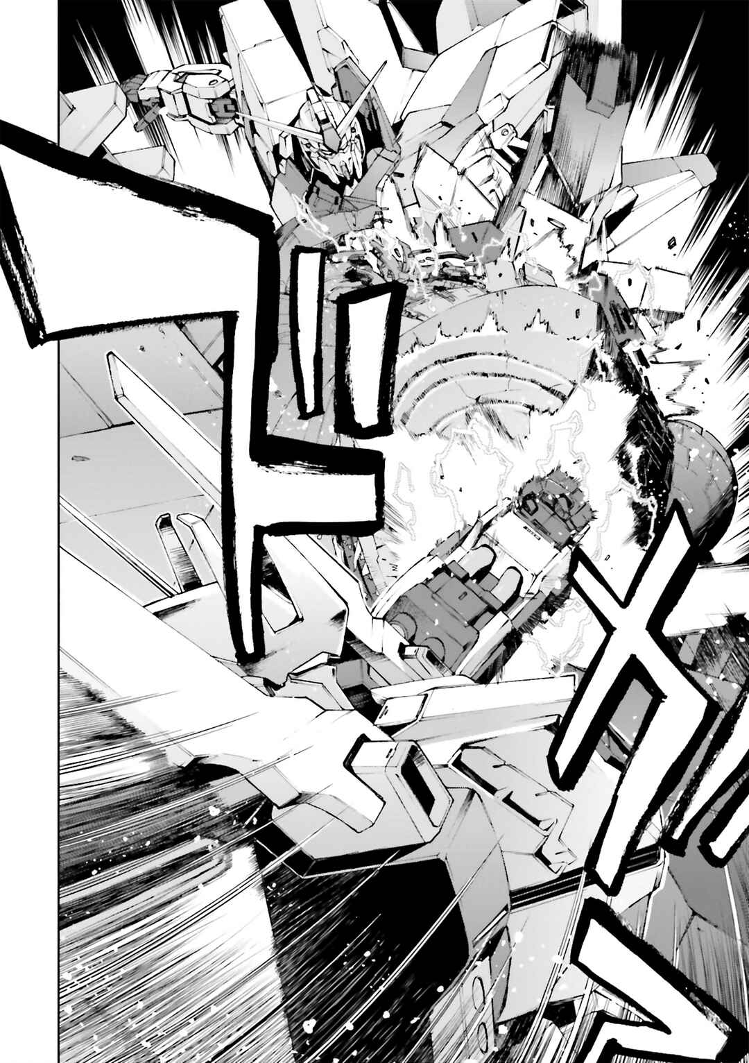 Page 9 Chapter 19.5 Mobile Suit Gundam U.C.0096 - Last Sun