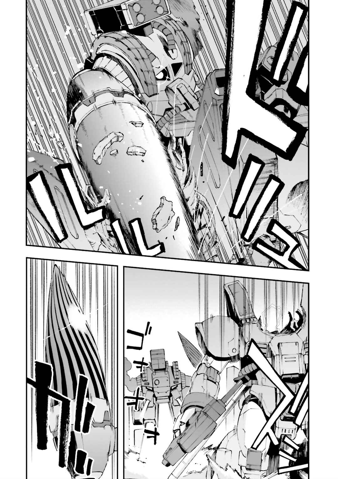 Page 8 Chapter 20 Mobile Suit Gundam U.C.0096 - Last Sun