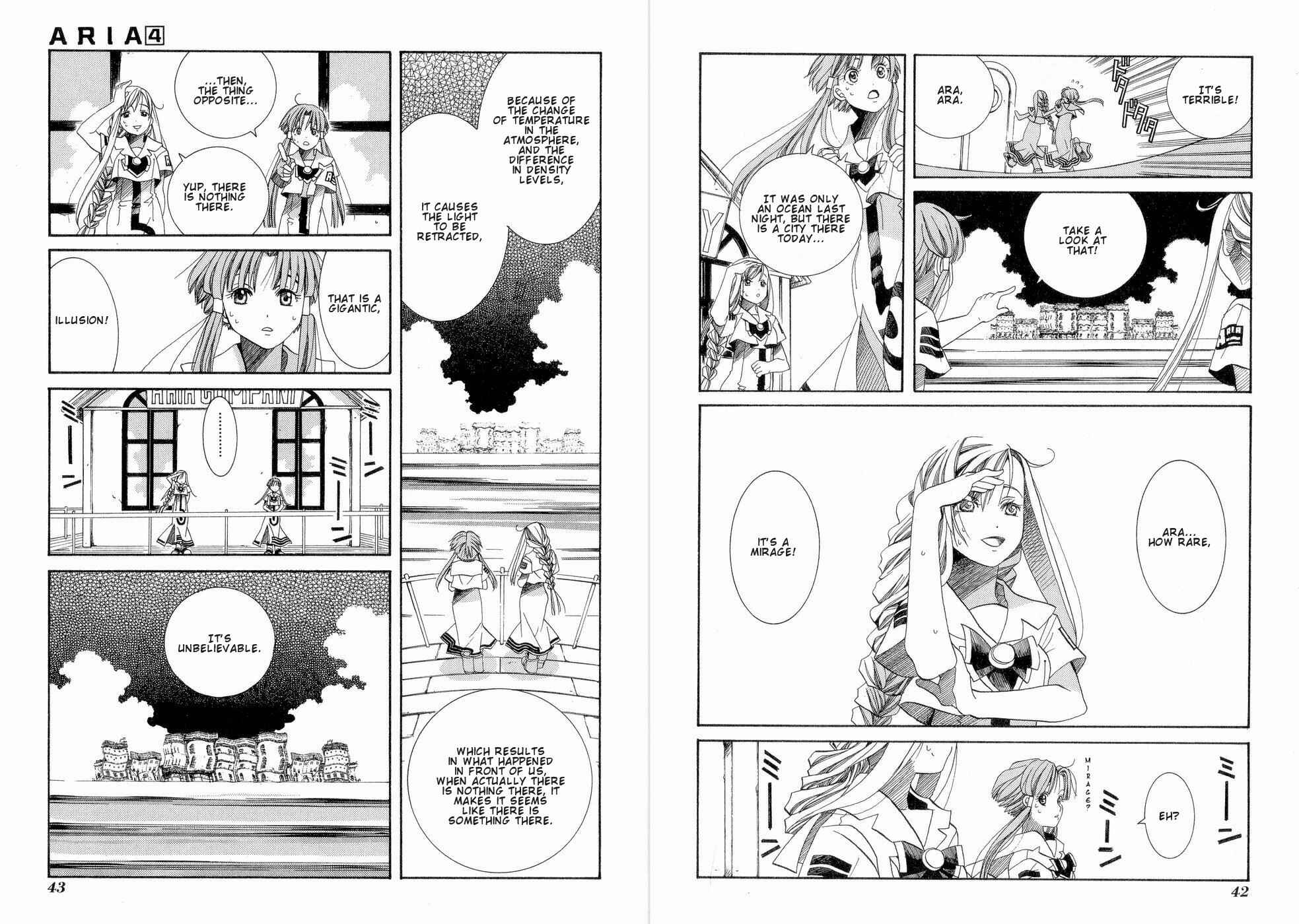 Page 3 Chapter 17 Aria