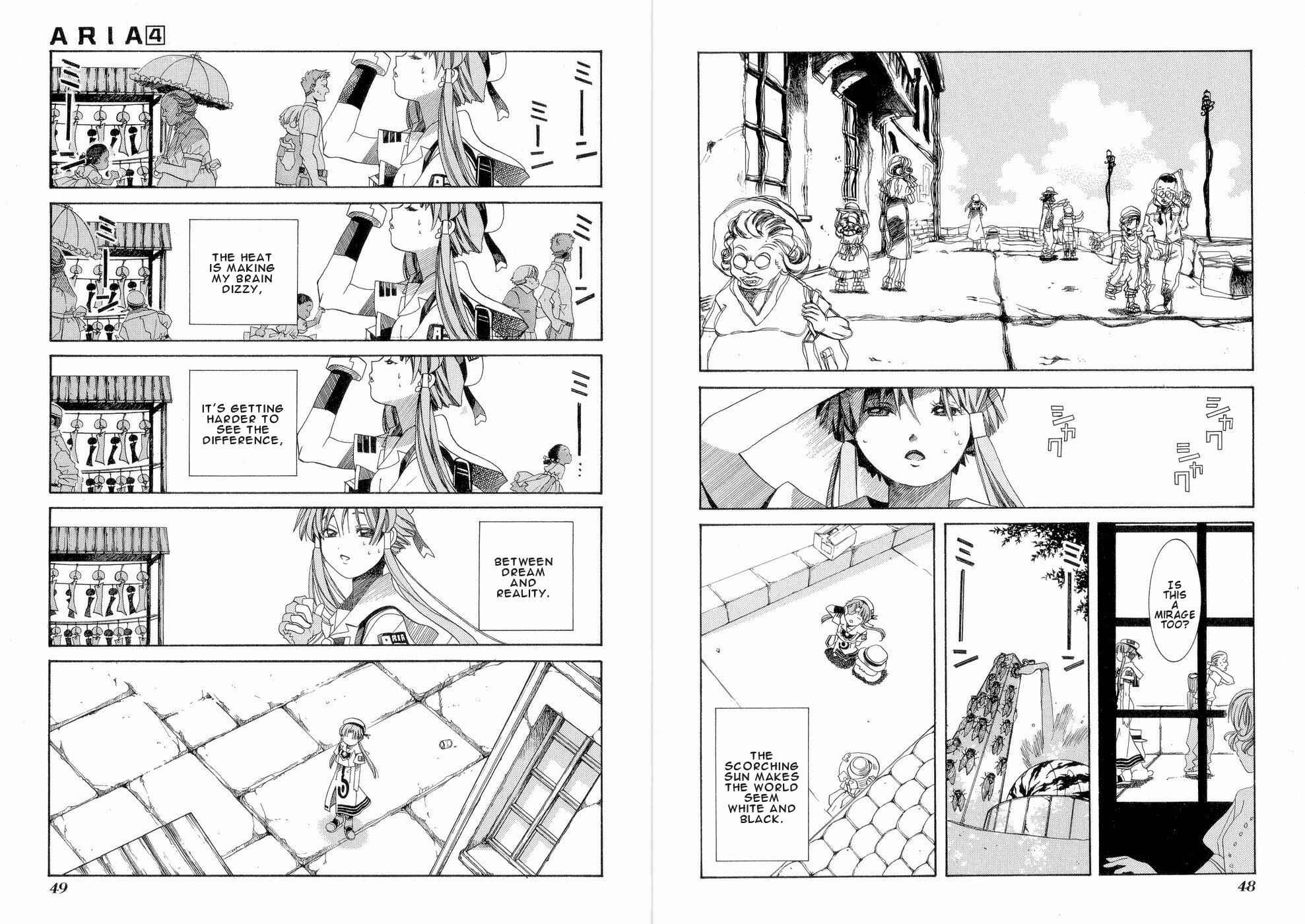 Page 6 Chapter 17 Aria