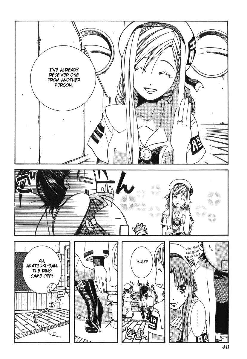 Page 12 Chapter 52 Aria