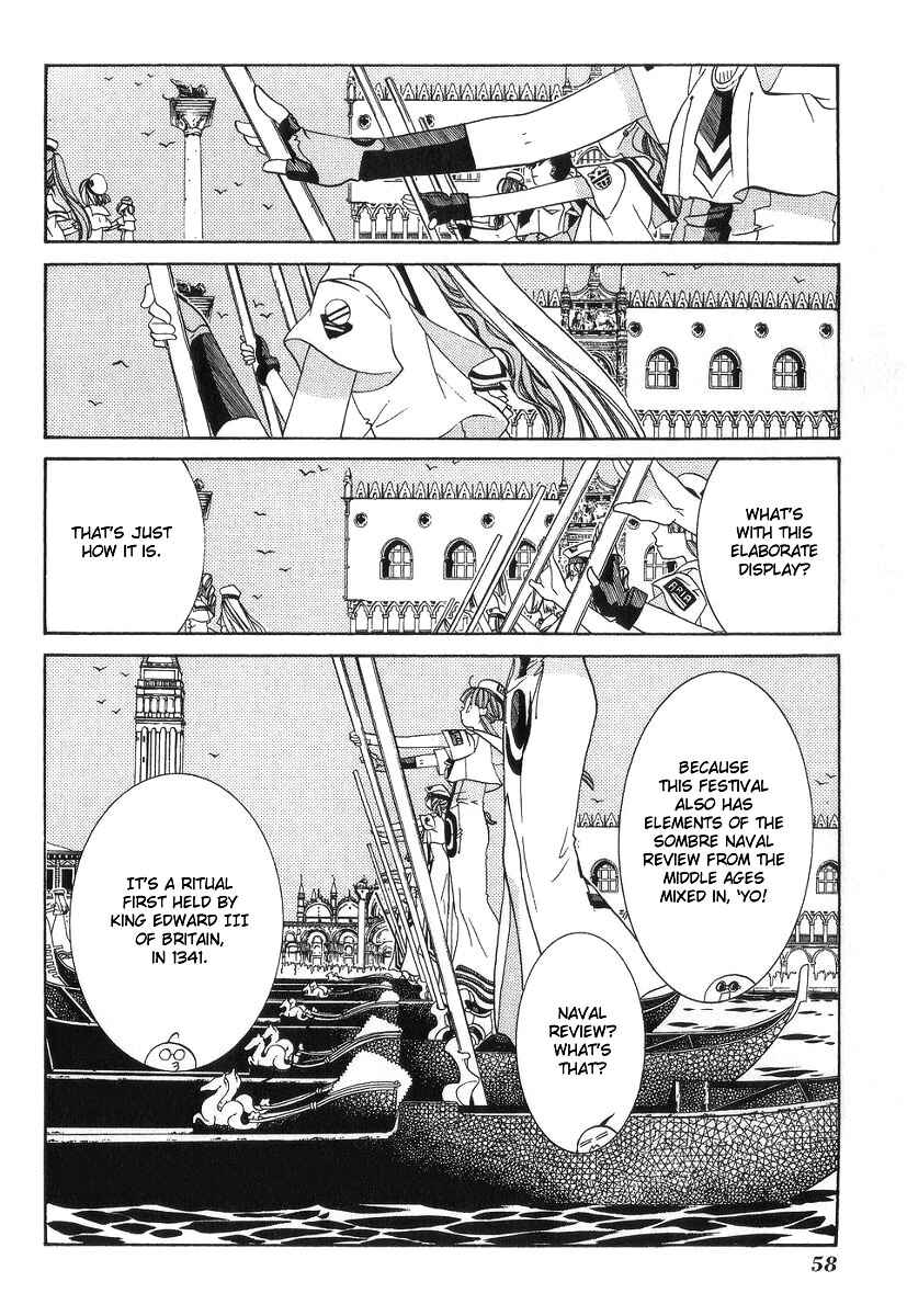 Page 21 Chapter 52 Aria