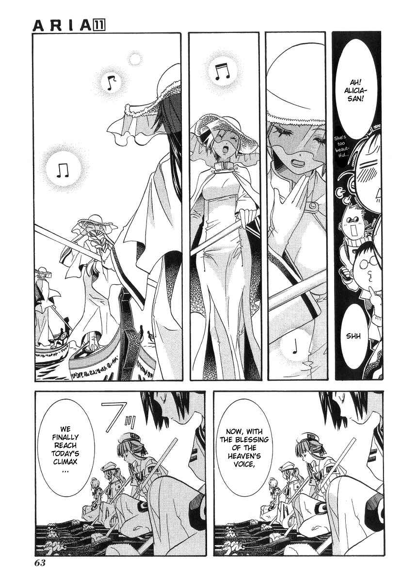 Page 26 Chapter 52 Aria