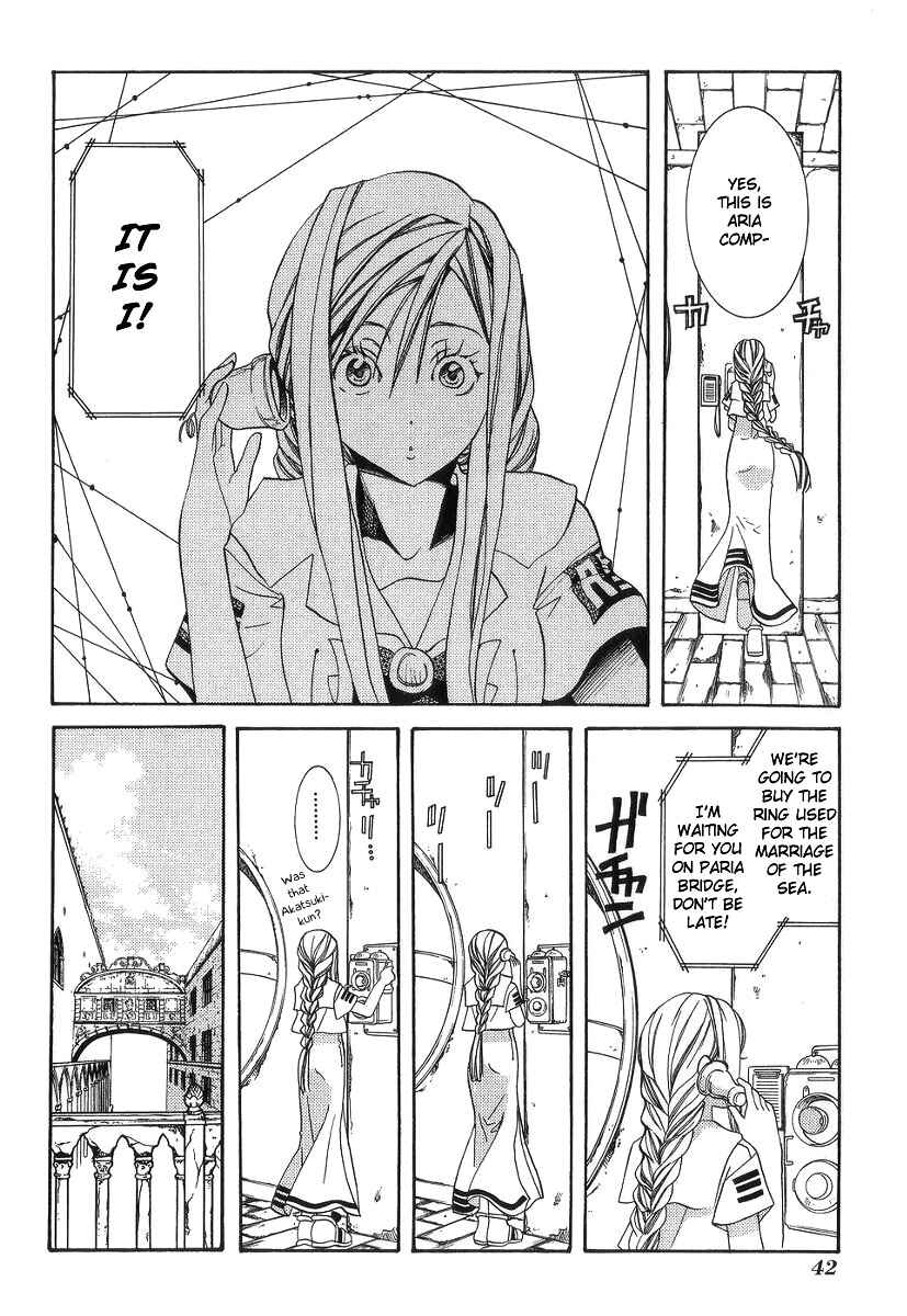 Page 6 Chapter 52 Aria