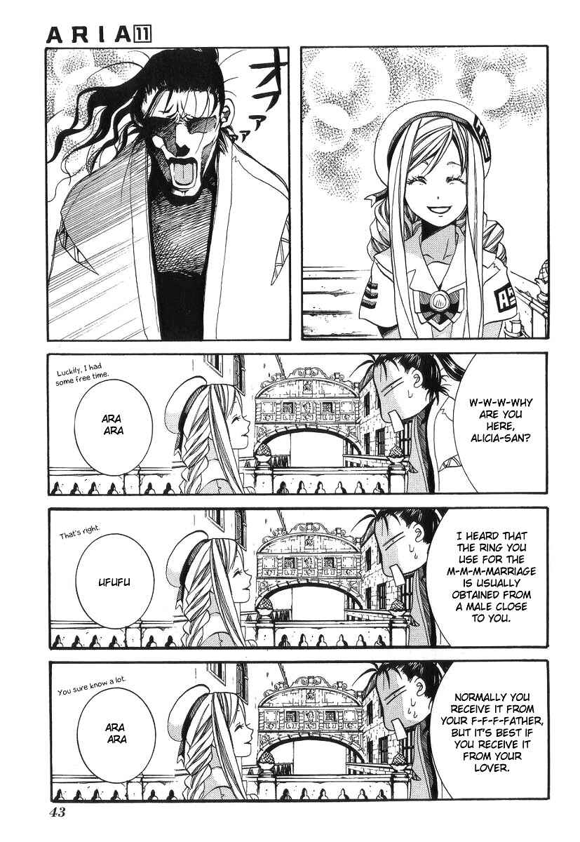 Page 7 Chapter 52 Aria