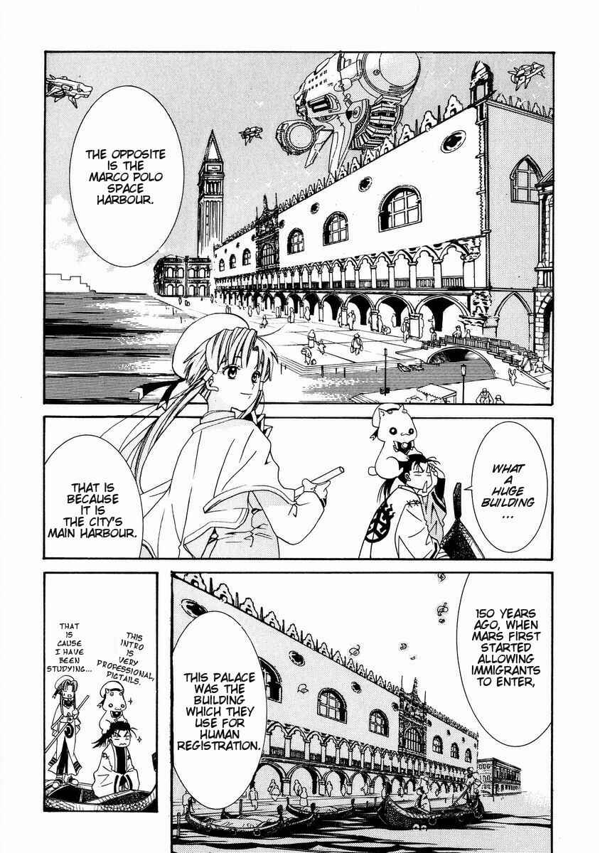 Page 10 Chapter 3 Aria
