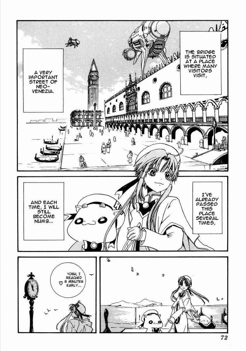 Page 4 Chapter 3 Aria