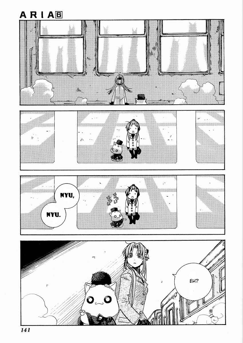 Page 18 Chapter 30 Aria
