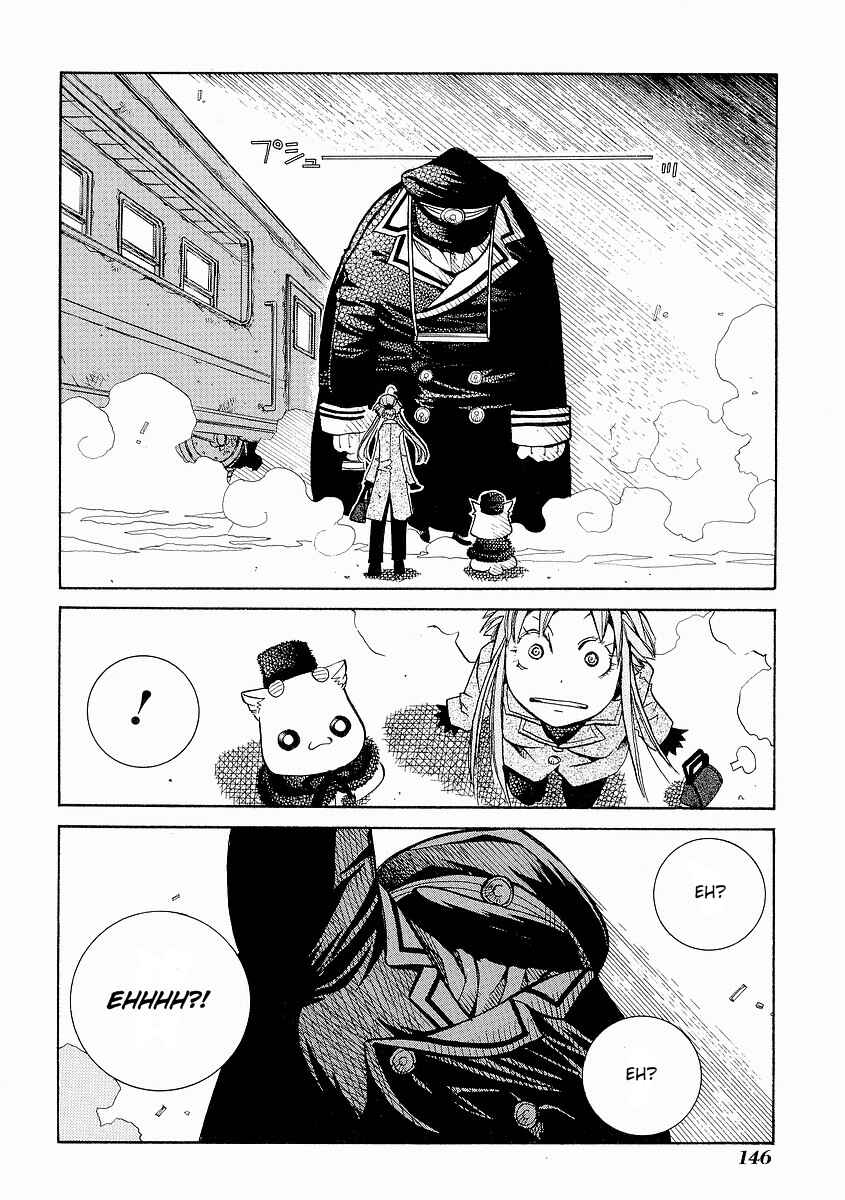 Page 23 Chapter 30 Aria