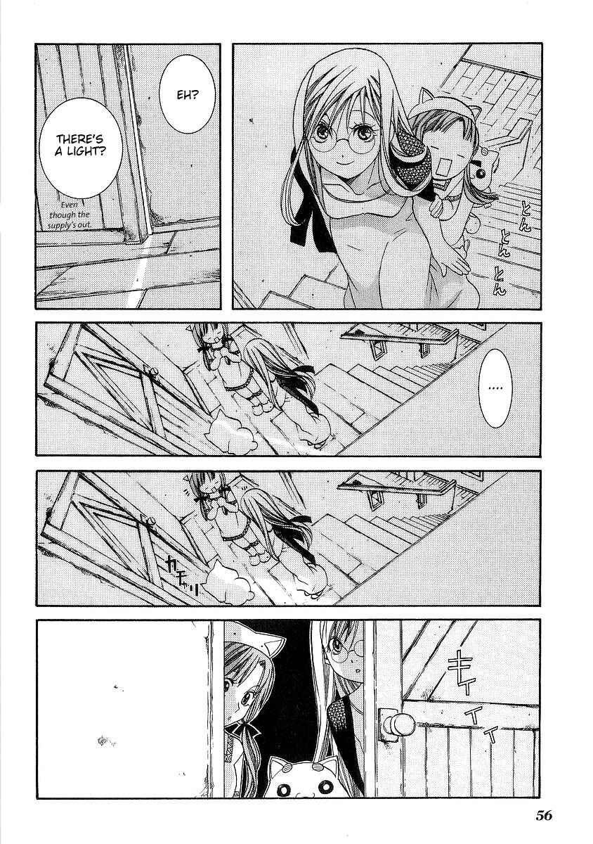 Page 18 Chapter 32 Aria