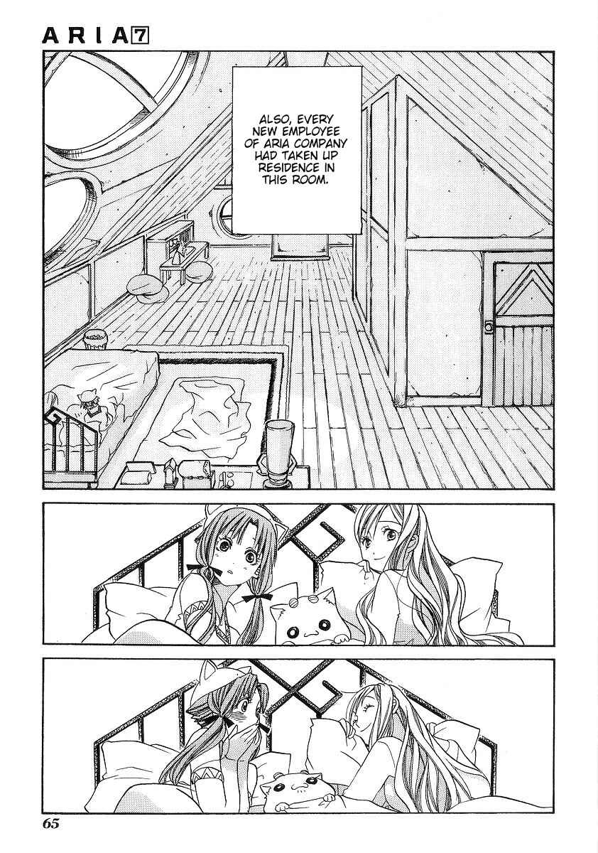 Page 26 Chapter 32 Aria