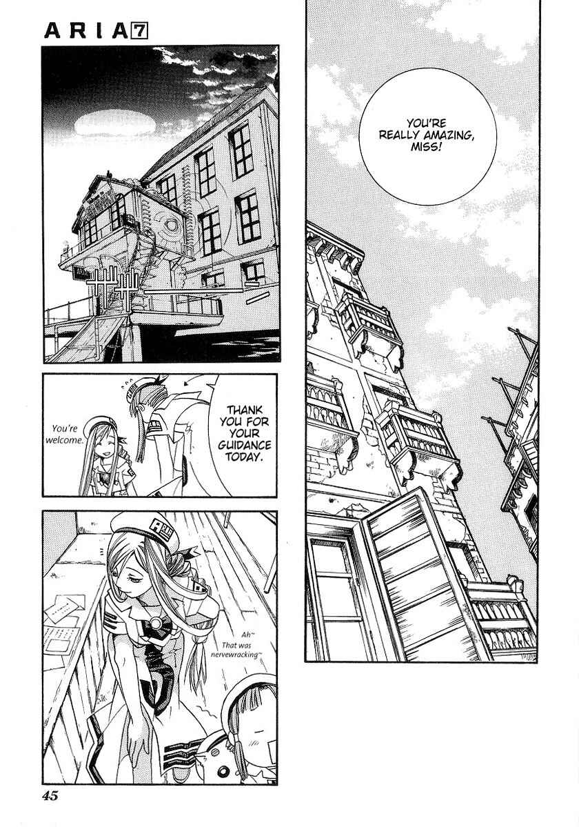 Page 8 Chapter 32 Aria