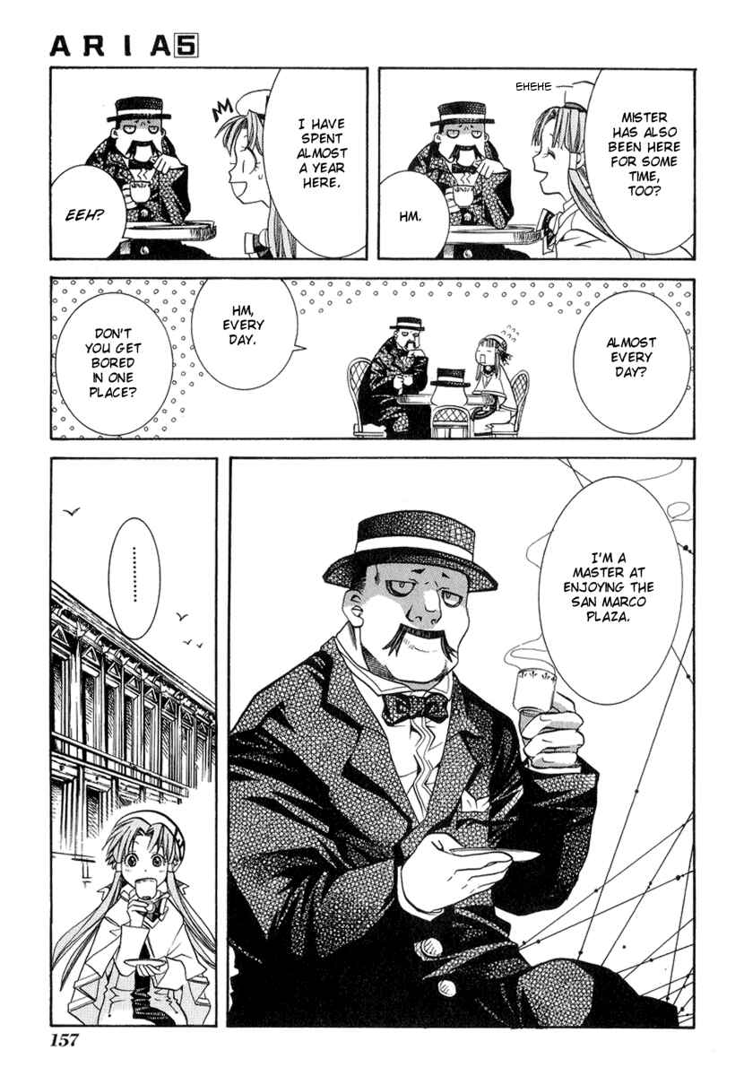 Page 15 Chapter 25 Aria