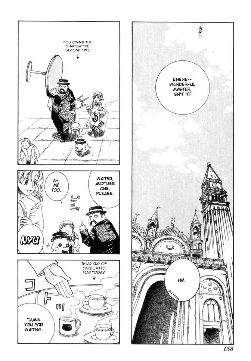 Page 16 Chapter 25 Aria