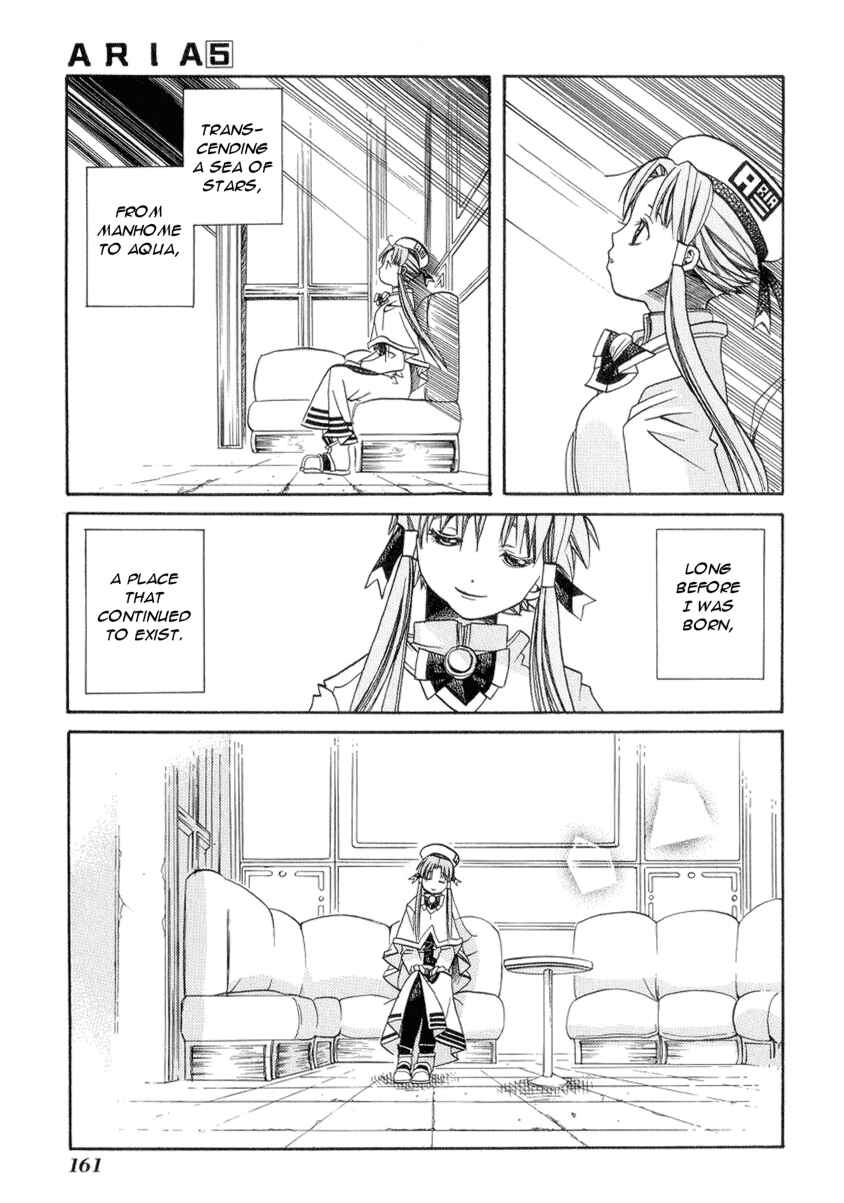 Page 19 Chapter 25 Aria