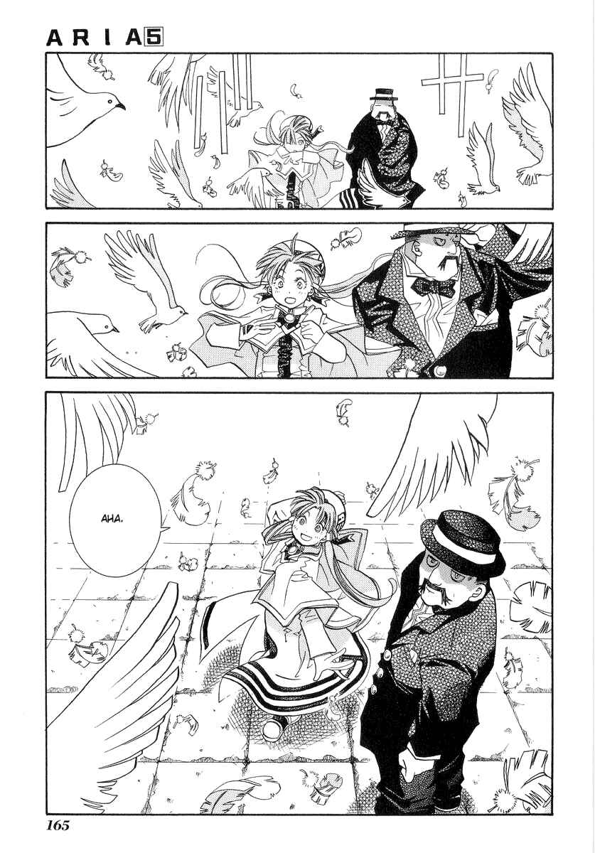 Page 23 Chapter 25 Aria