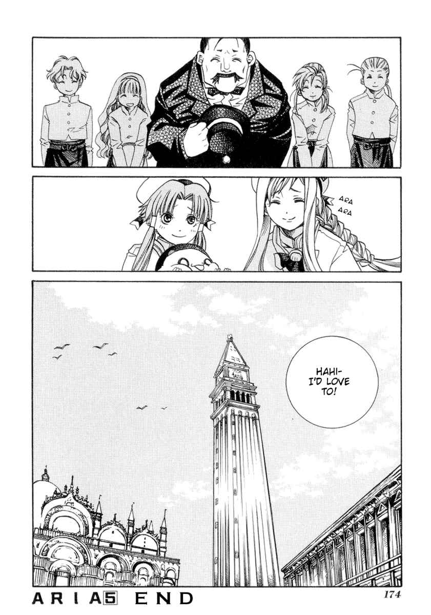 Page 31 Chapter 25 Aria