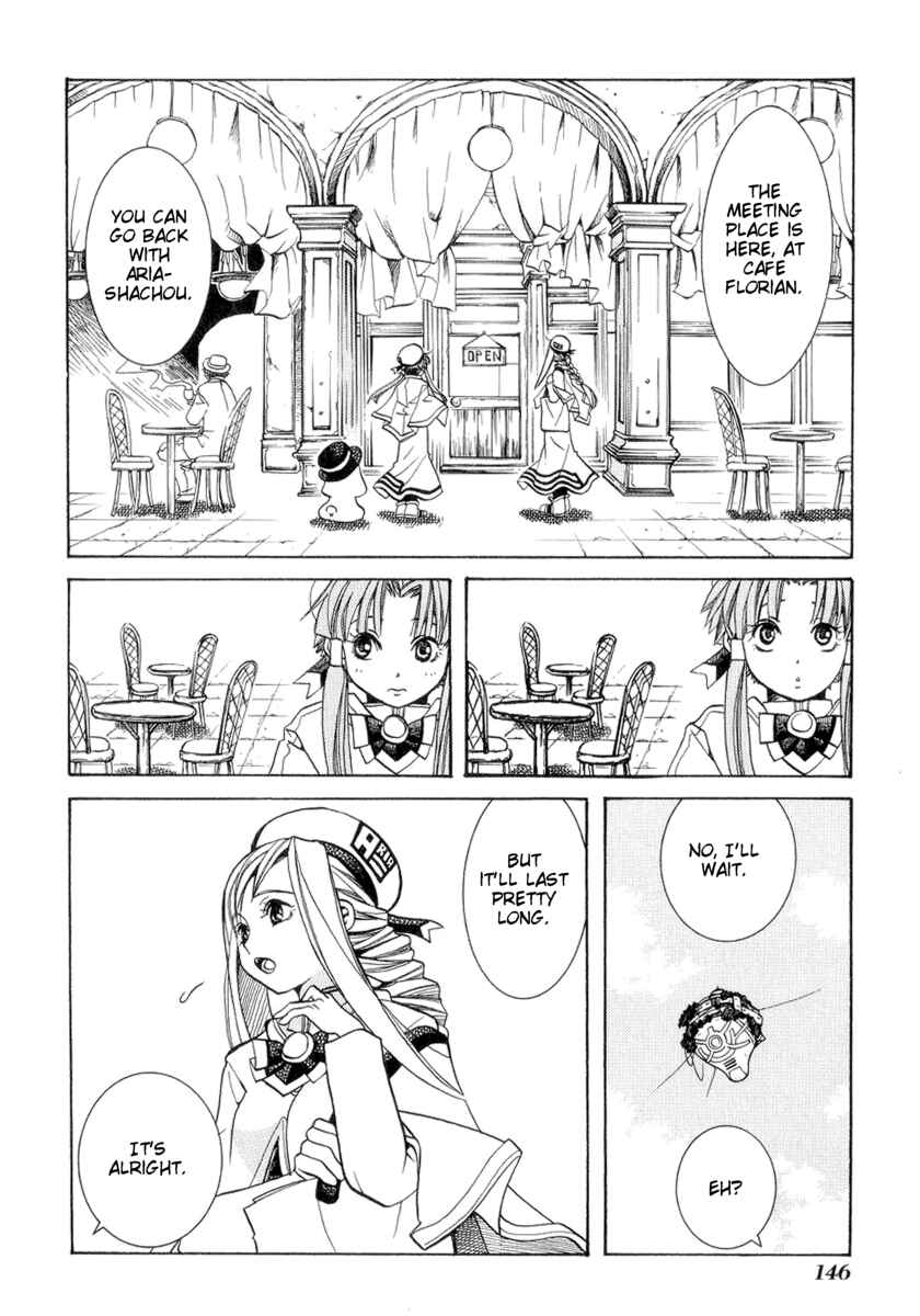 Page 4 Chapter 25 Aria