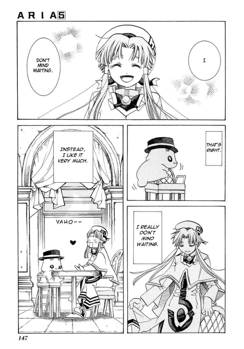 Page 5 Chapter 25 Aria