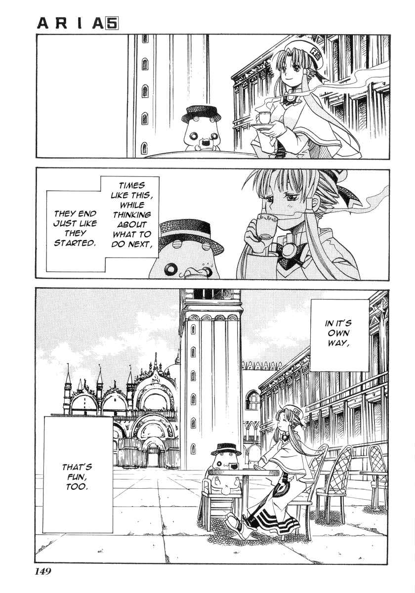 Page 7 Chapter 25 Aria
