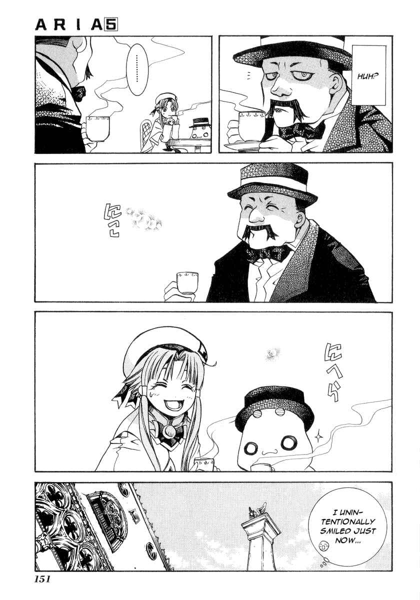 Page 9 Chapter 25 Aria
