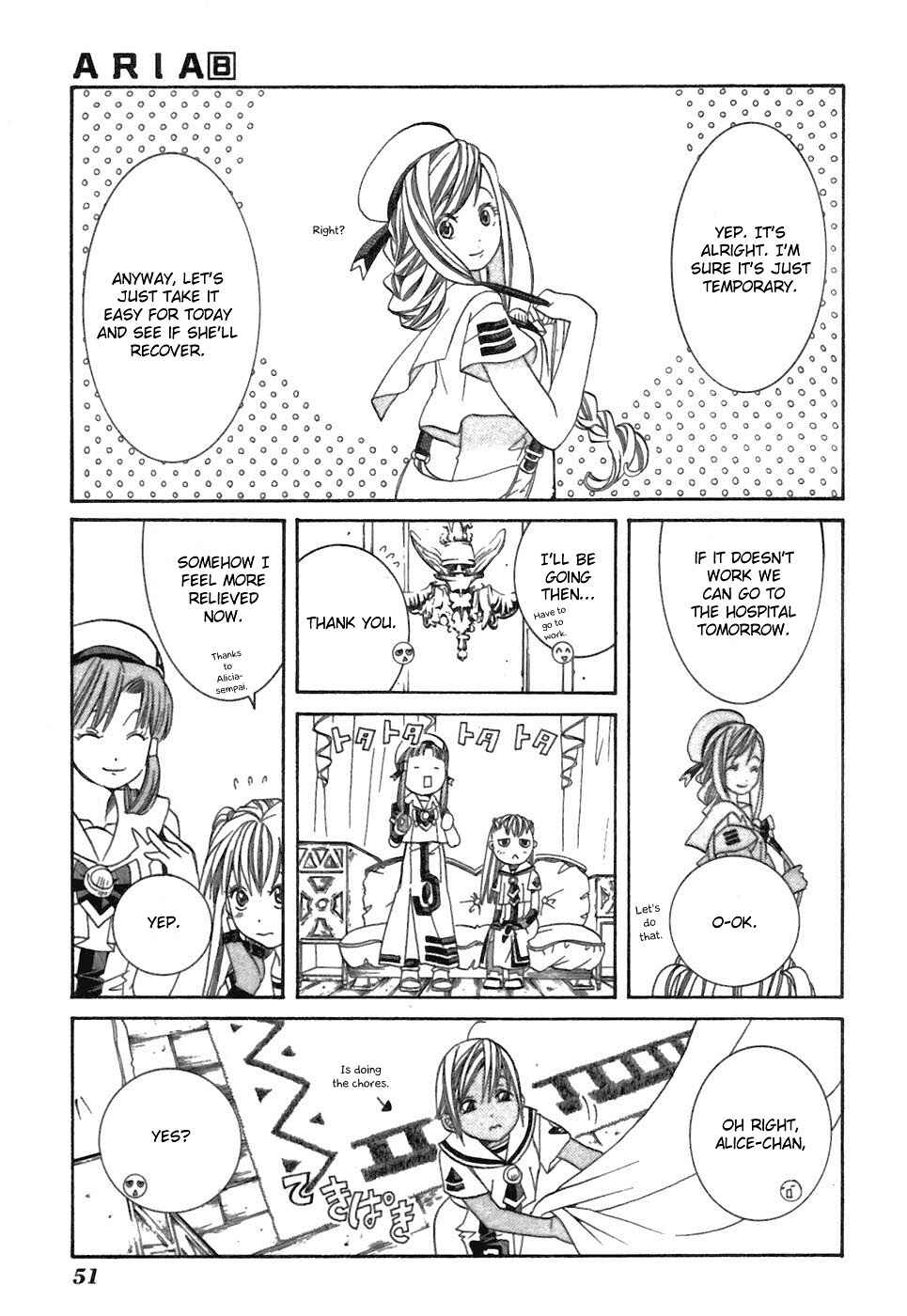Page 15 Chapter 37 Aria