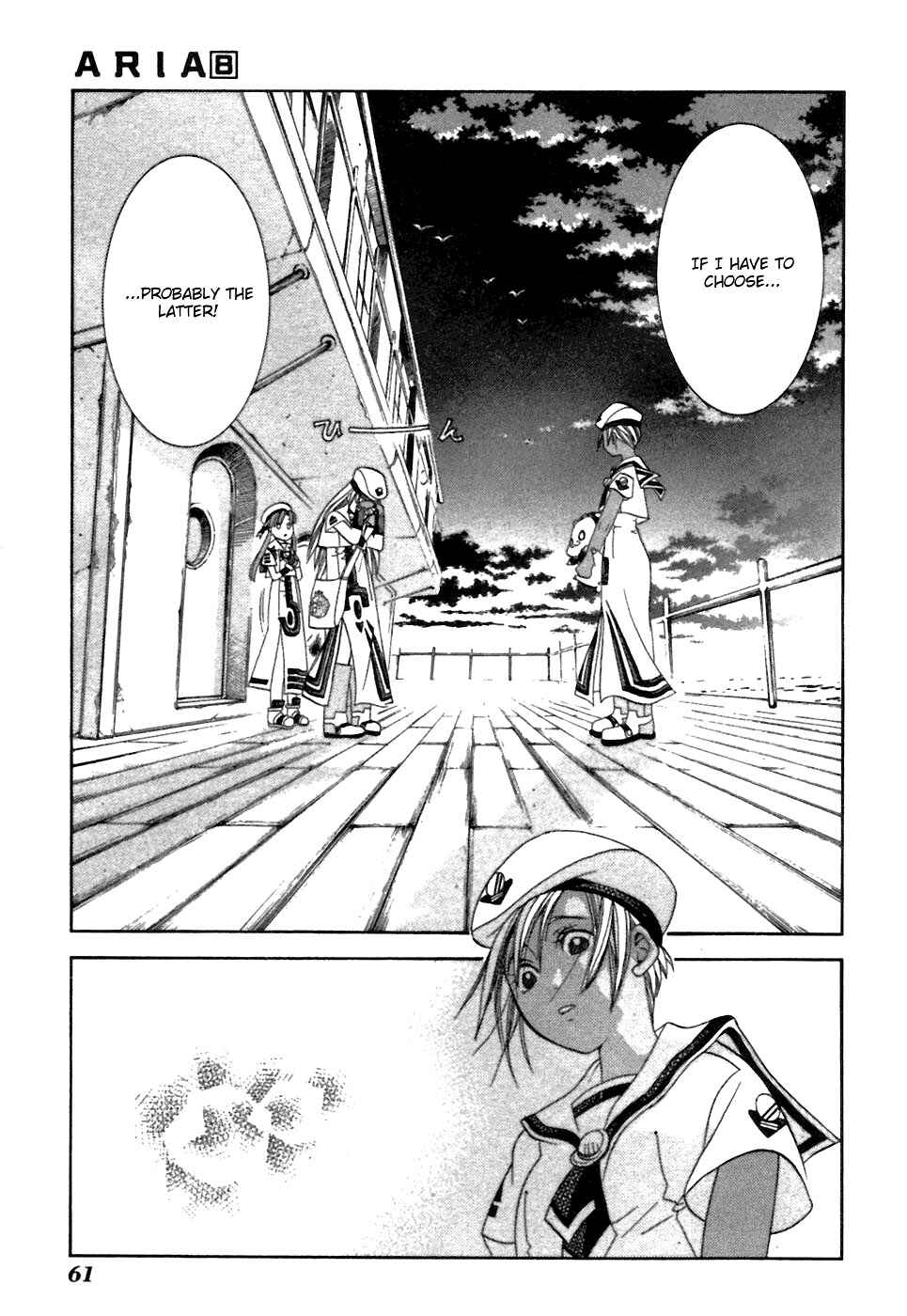 Page 25 Chapter 37 Aria