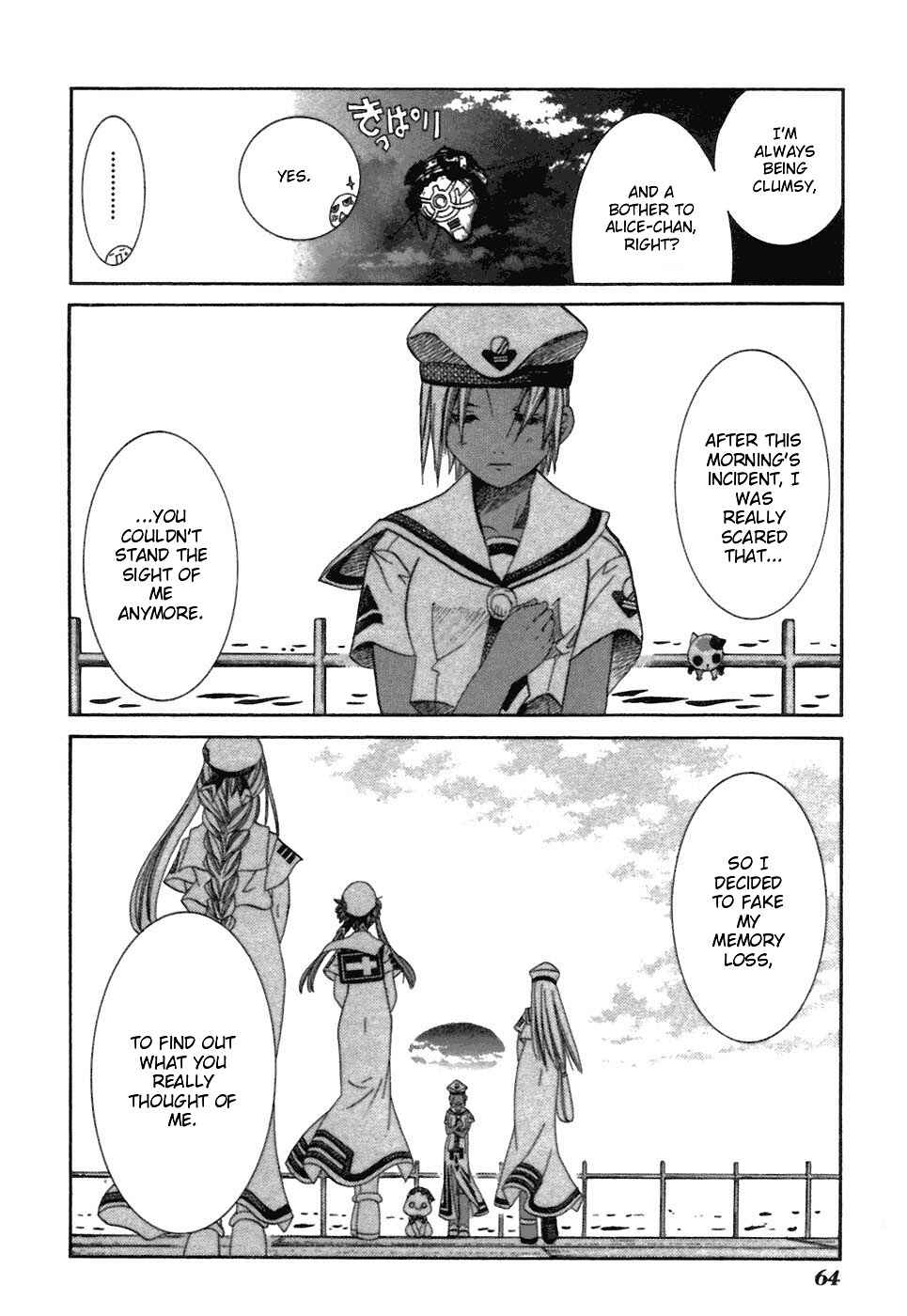 Page 28 Chapter 37 Aria