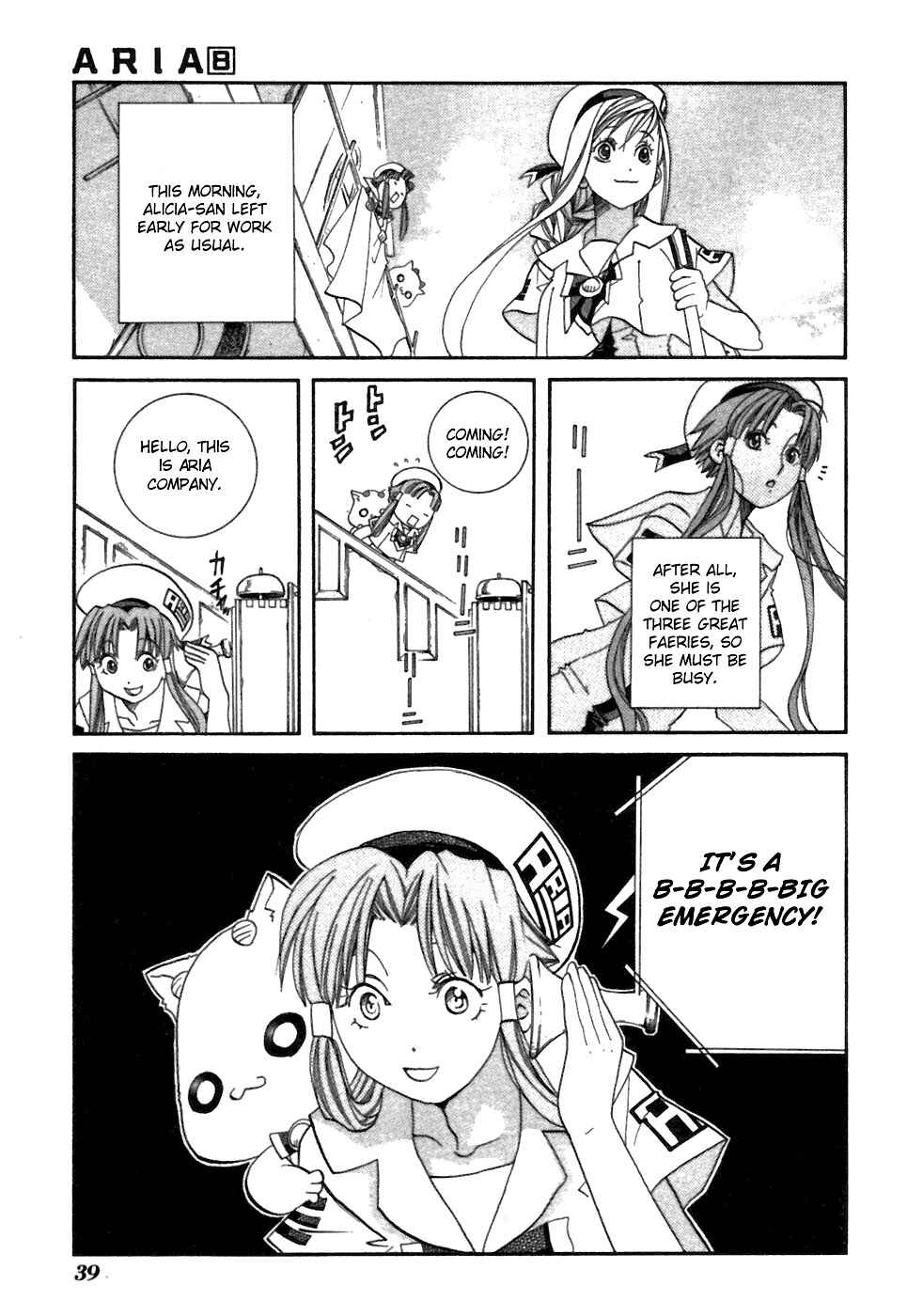 Page 3 Chapter 37 Aria