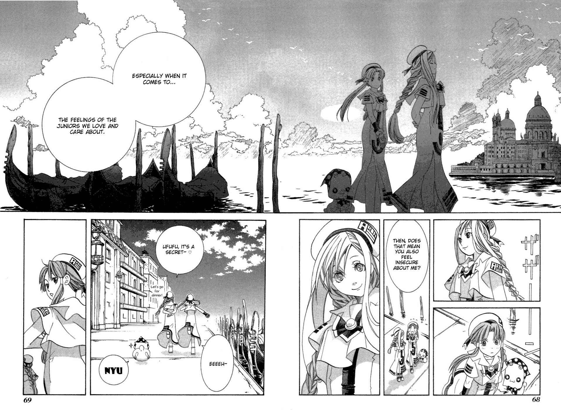 Page 32 Chapter 37 Aria